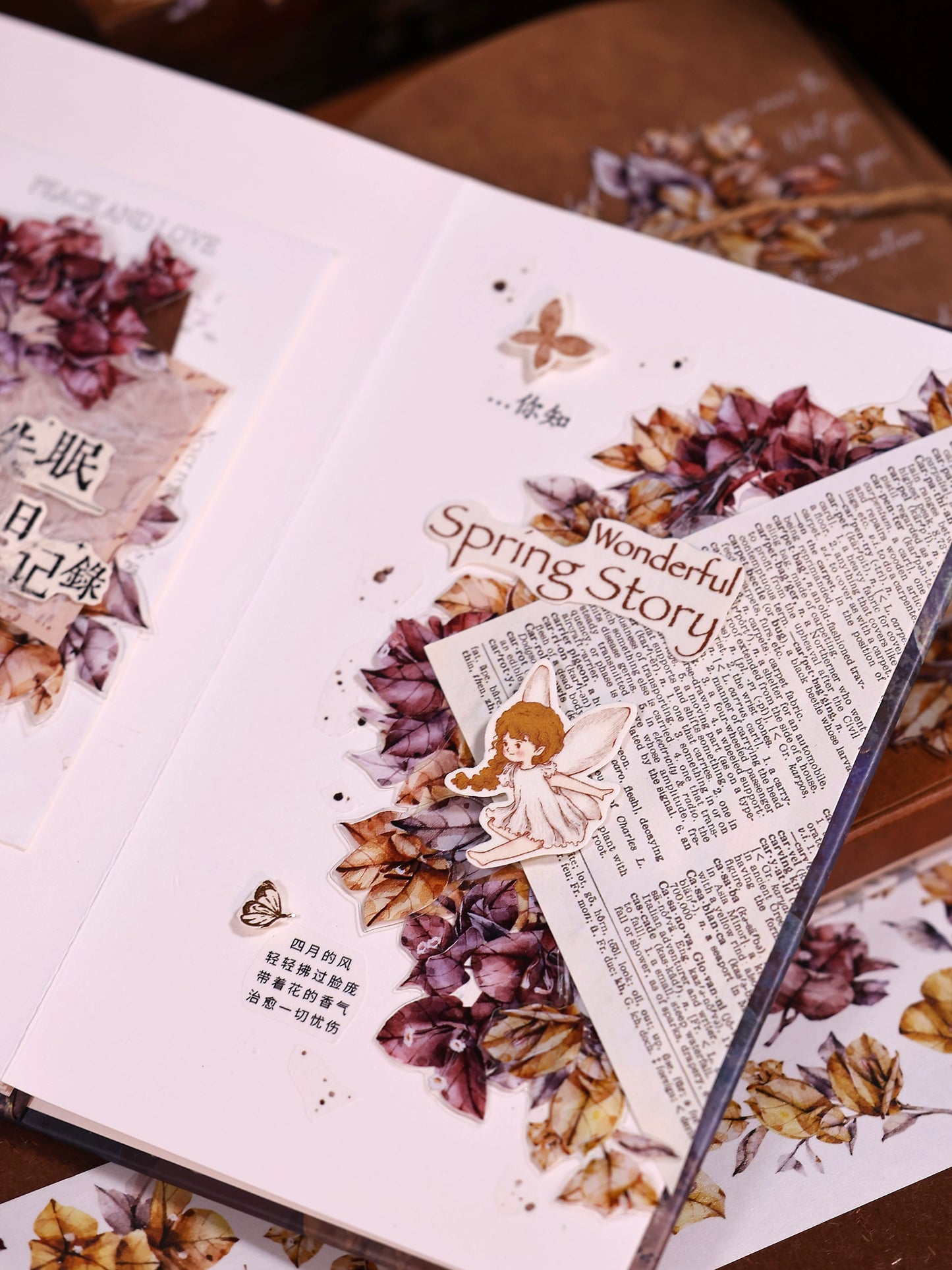 XiaoBaiJia【Bougainvillea Follower】Light Retro Tea Brown Flower Orginal Design Washi Pet Floral Tape Landscaping Stickers