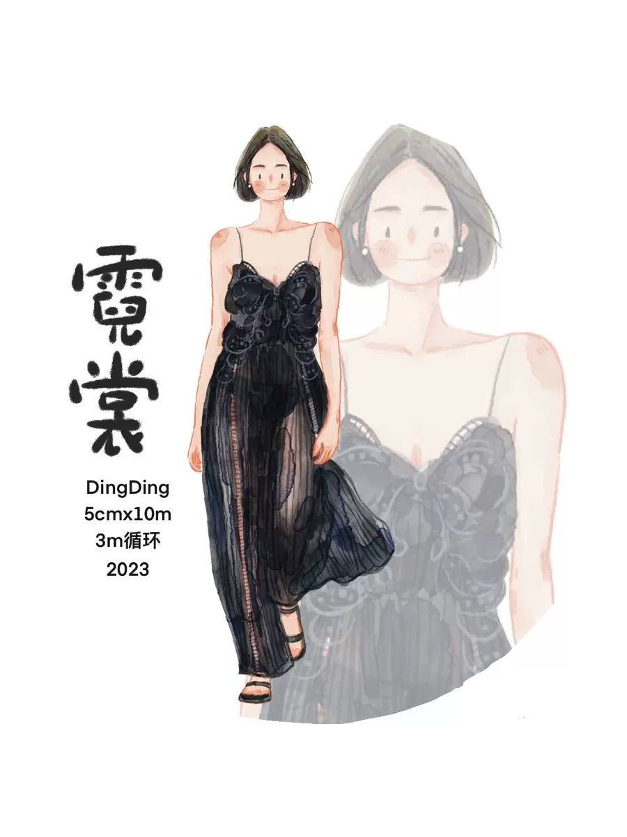 DingDing Vol2【Fashion】Vintage Casualness Girl Washi PET Tape for Card Making Decoration DIY Scrapbooking Plan Stickers