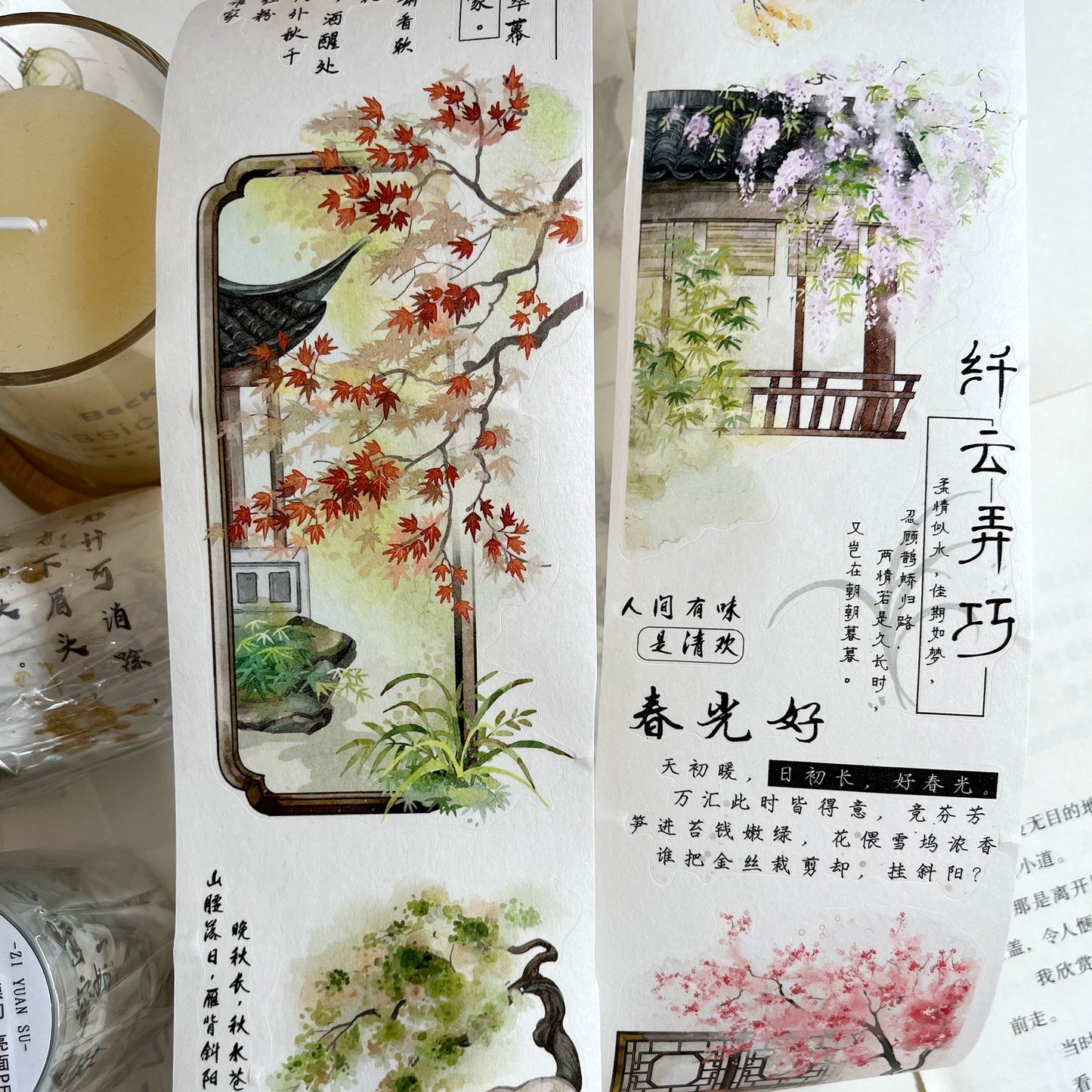 ZiYuanSu【Man Ting Fang】Ancient Style Background Scene/Landscape Pre-cut Washi/PET Tape,for Scrapbook Supplies,Scrapbook Tape Stickers,Junk Journal Supplies