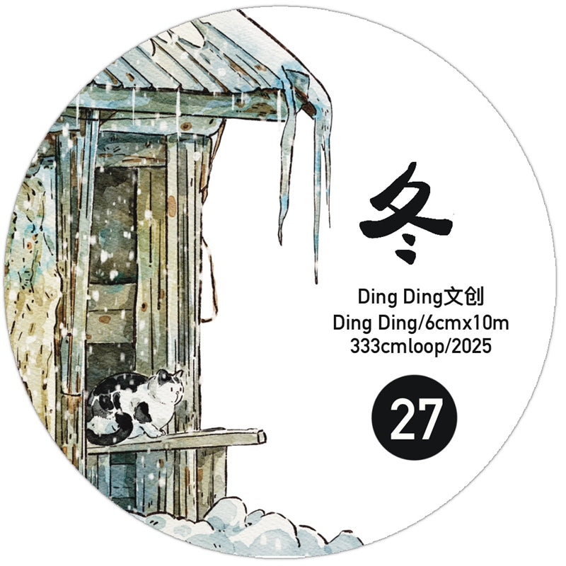 DingDing Vol8【27#Winter】Cute Cat&Rabbit&Fox and Snow Scene,Original Character Design Vintage Casualness Girl Washi/PET Tape Stickers, for Scrapbook Supplies,Scrapbook Tape Stickers,Junk Journal Supplies