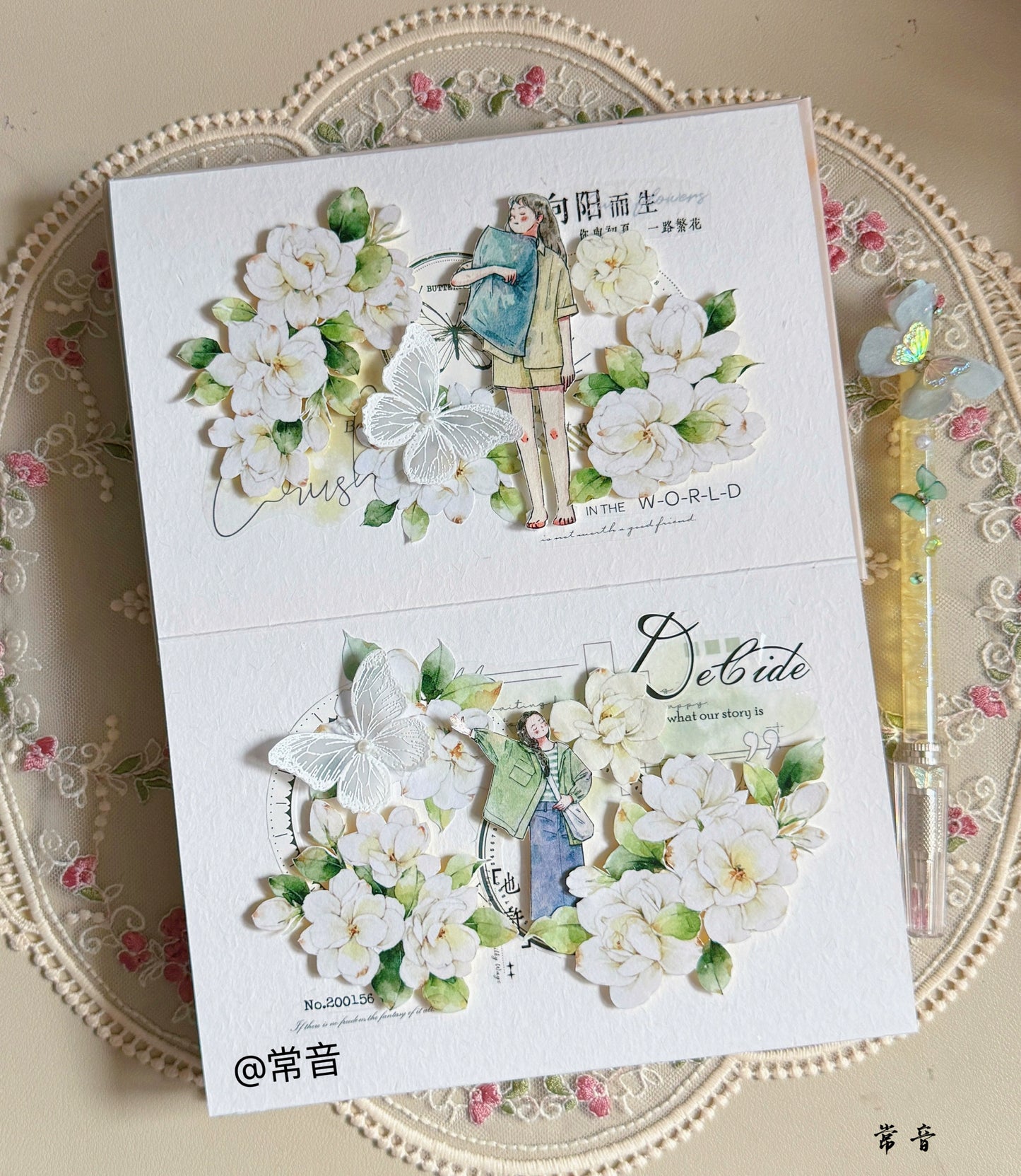 YiEr Vol11【Jasmine Flower】Floral Washi Tape and PET Stickers