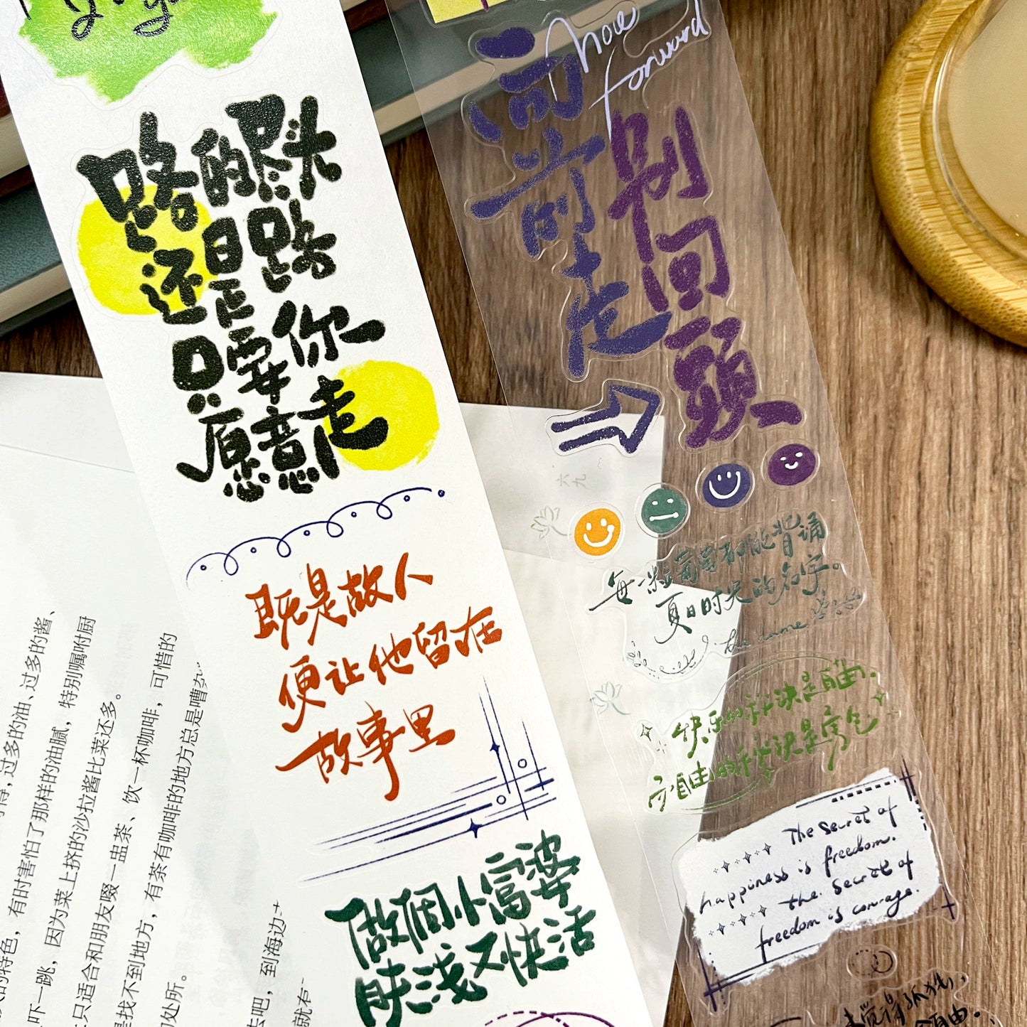ZiYuanSu【Slow Down Your Life】Chinese Text Pre-cut Washi/PET Tape,for Scrapbook Supplies,Scrapbook Tape Stickers,Junk Journal Supplies