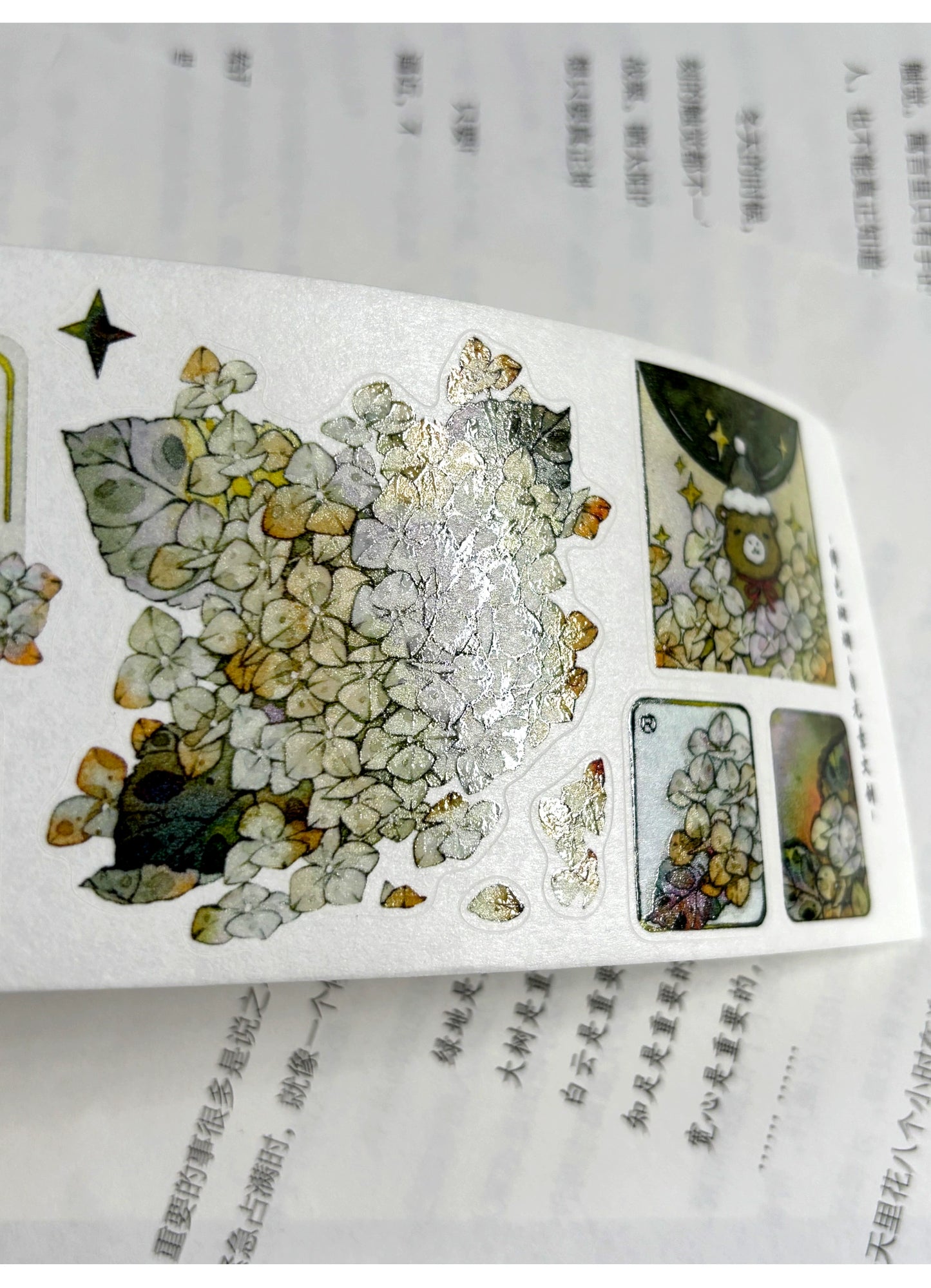 ZiYuanSu Vol12【Colorful Embroidery】Scene/Landscape Pre-cut Washi/PET Tape,for Scrapbook Supplies,Scrapbook Tape Stickers,Junk Journal Supplies
