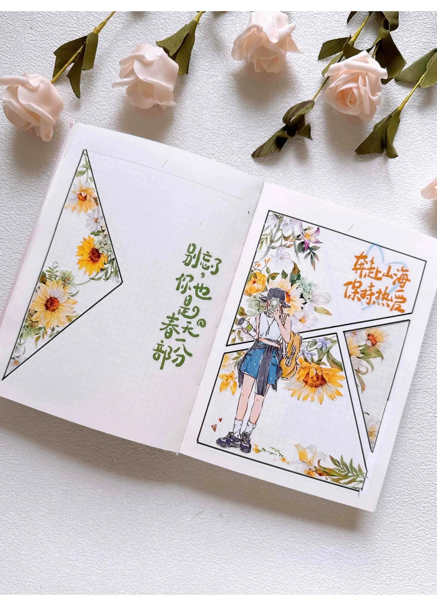 ZiYuanSu Vol12【Poetic Rhyme】Chinese Text Pre-cut Washi/PET Tape,for Scrapbook Supplies,Scrapbook Tape Stickers,Junk Journal Supplies