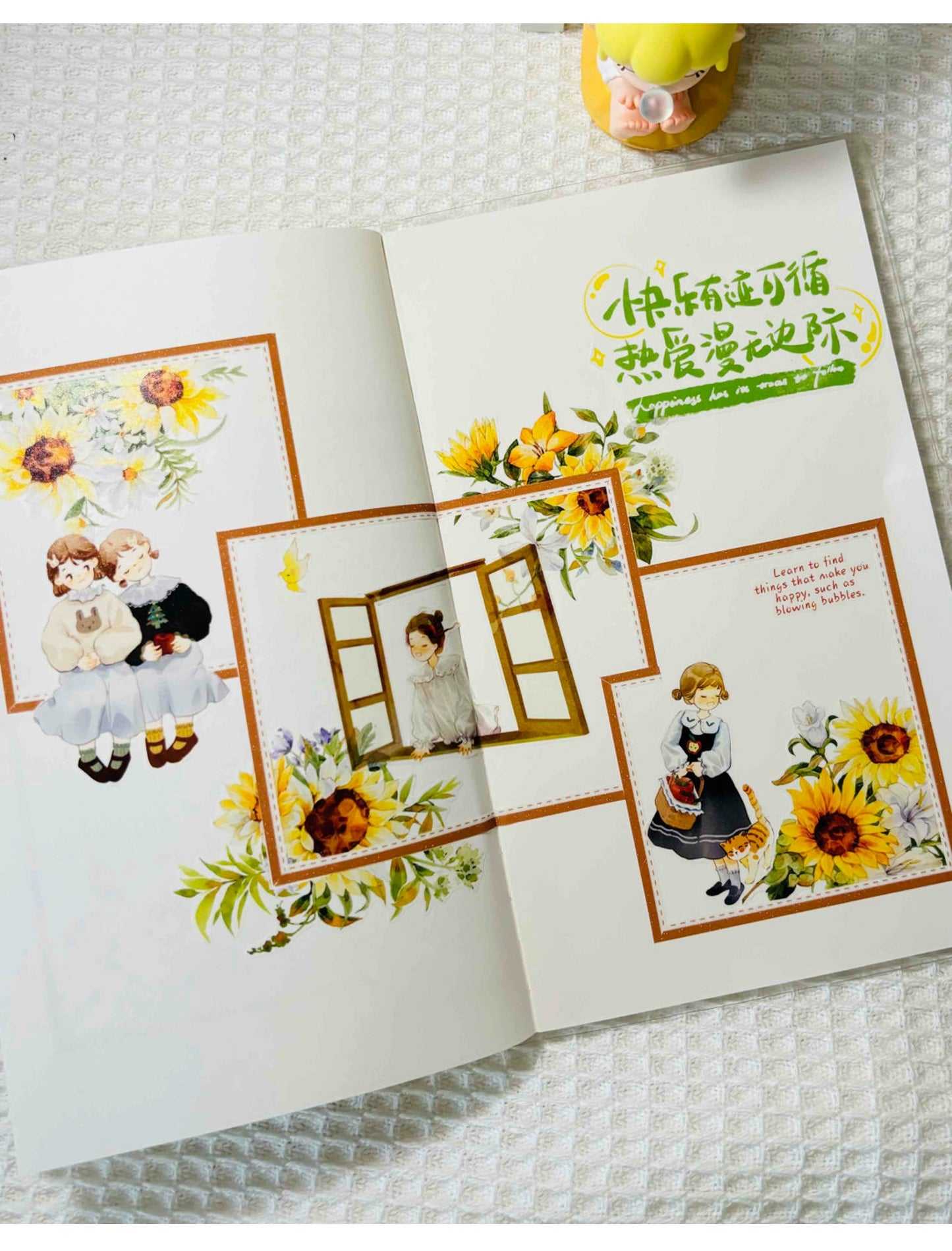 ZiYuanSu Vol12【Poetic Rhyme】Chinese Text Pre-cut Washi/PET Tape,for Scrapbook Supplies,Scrapbook Tape Stickers,Junk Journal Supplies