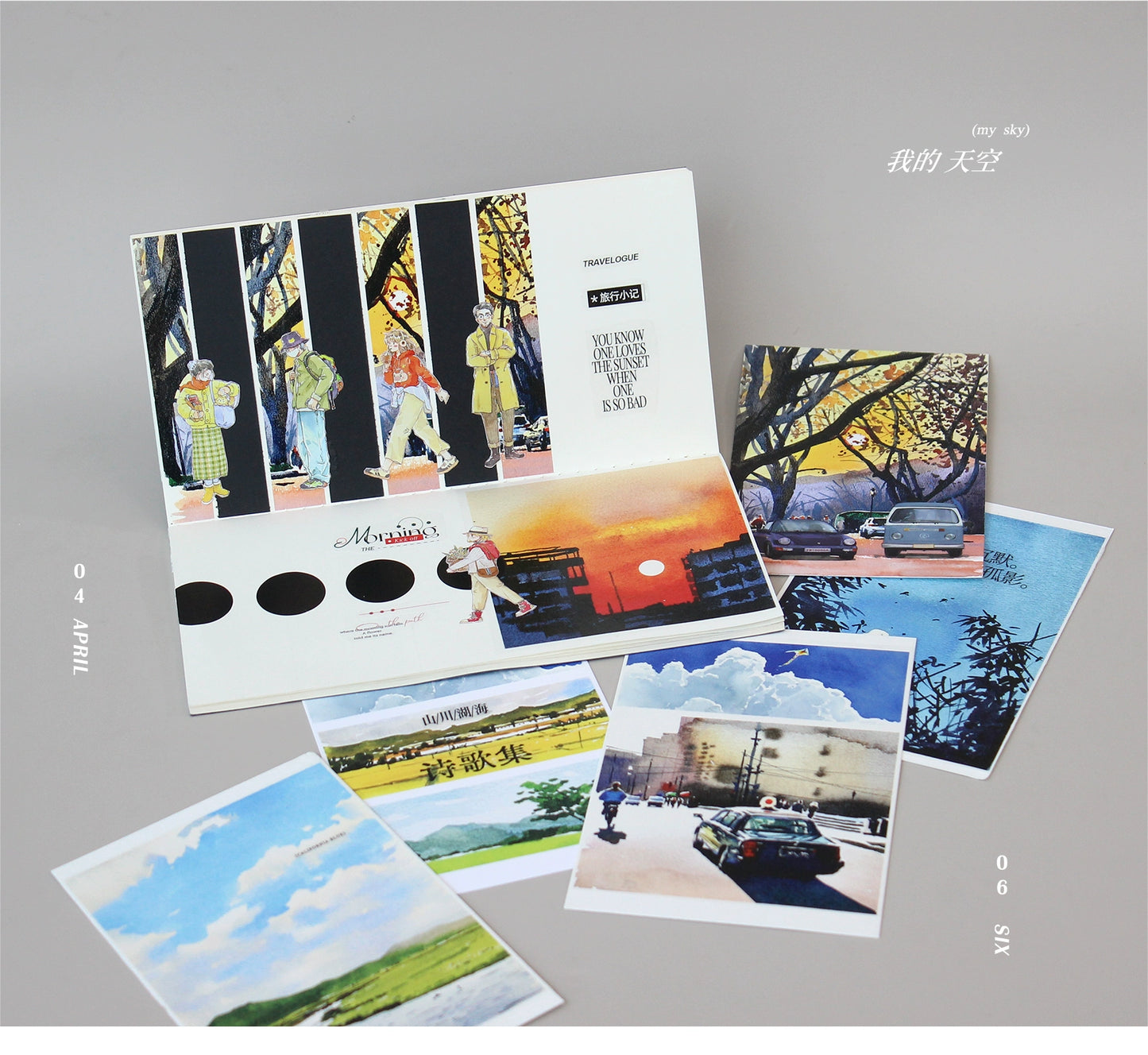 Moodtape【My Sky】Landscap Original Design Washi/Pet Tape Stickers,for Scrapbook Supplies,Scrapbook Tape Stickers,Junk Journal Supplies