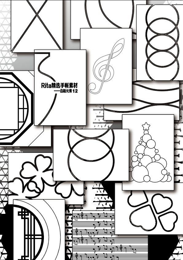 Rita's Little World【Framing Elements 11-14】Original Washi Paper Material Sticker Book