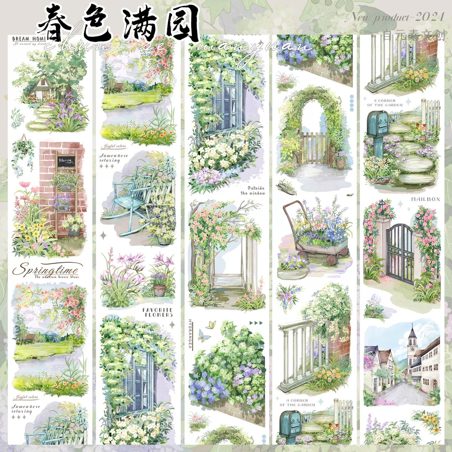 ZiYuanSu【Spring's Colors Fill Garden】Scene/Landscape Pre-cut Washi/PET Tape,for Scrapbook Supplies,Scrapbook Tape Stickers,Junk Journal Supplies
