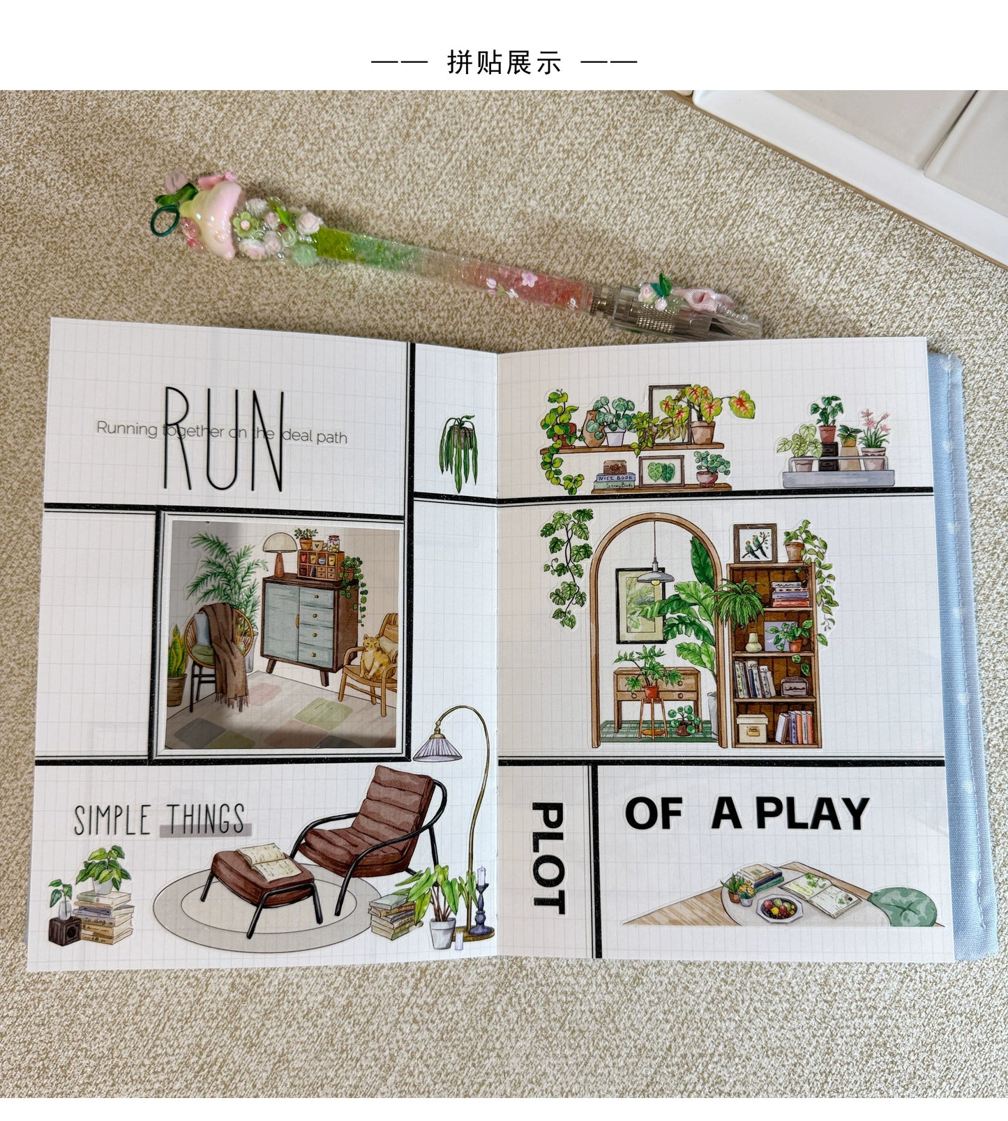 ZiYuanSu Vol12【My Forest House】Scene/Landscape Pre-cut Washi/PET Tape,for Scrapbook Supplies,Scrapbook Tape Stickers,Junk Journal Supplies