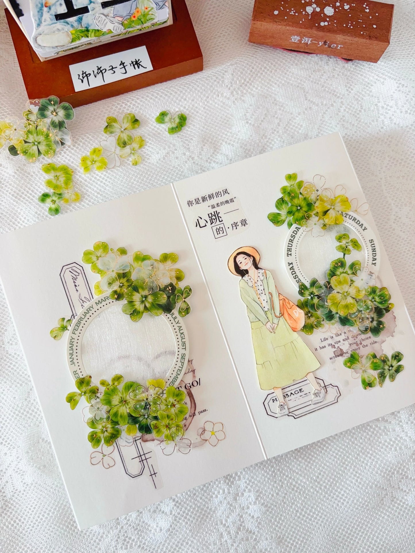 YiEr Vol14【Summer in the Forest Isle】Four Leaf Clover Floral Washi Tape and PET Stickers