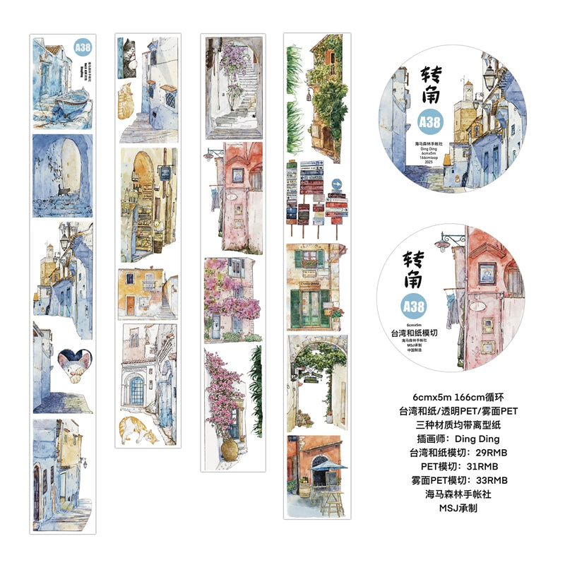 Seahorse Forest Vol6【A38#Corner】Cute Cat and House Scenery,Original Design Pre-Cut Washi/PET Tape Stickers,for Scrapbook Supplies,Junk Journal Supplies