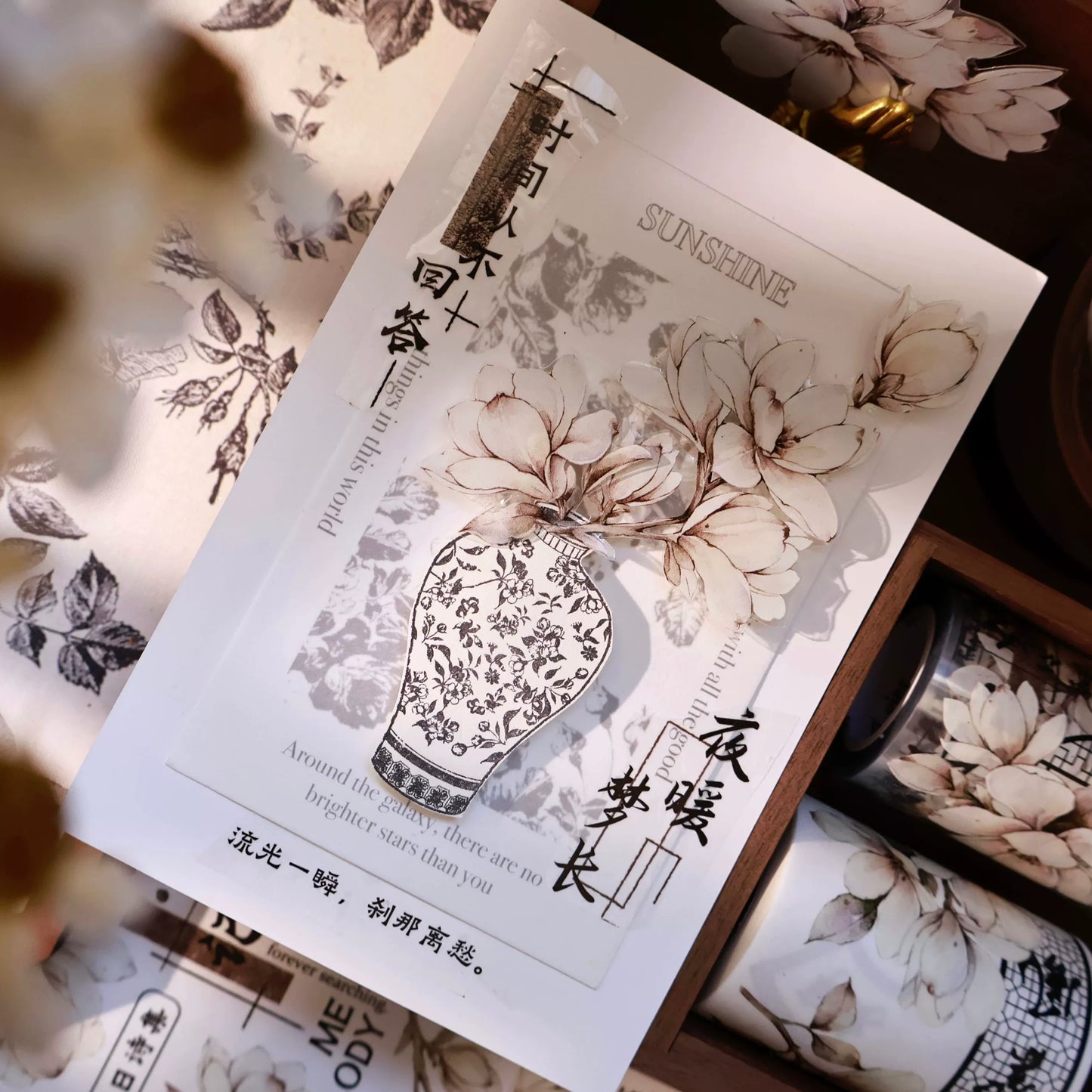 YiEr Vol14【Moon Condensation Fragrance】Ancient Style Magnolia Floral Washi Tape and PET Stickers