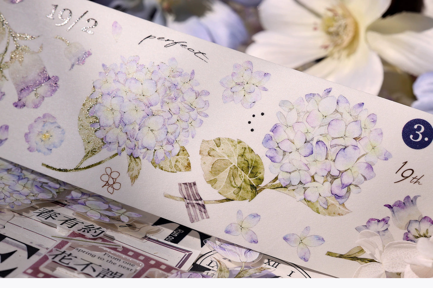 XiaoBaiJia【Fantasy Purple/Ink Dyeing】Light Retro Orginal Design Washi Pet Tape Landscaping Stickers