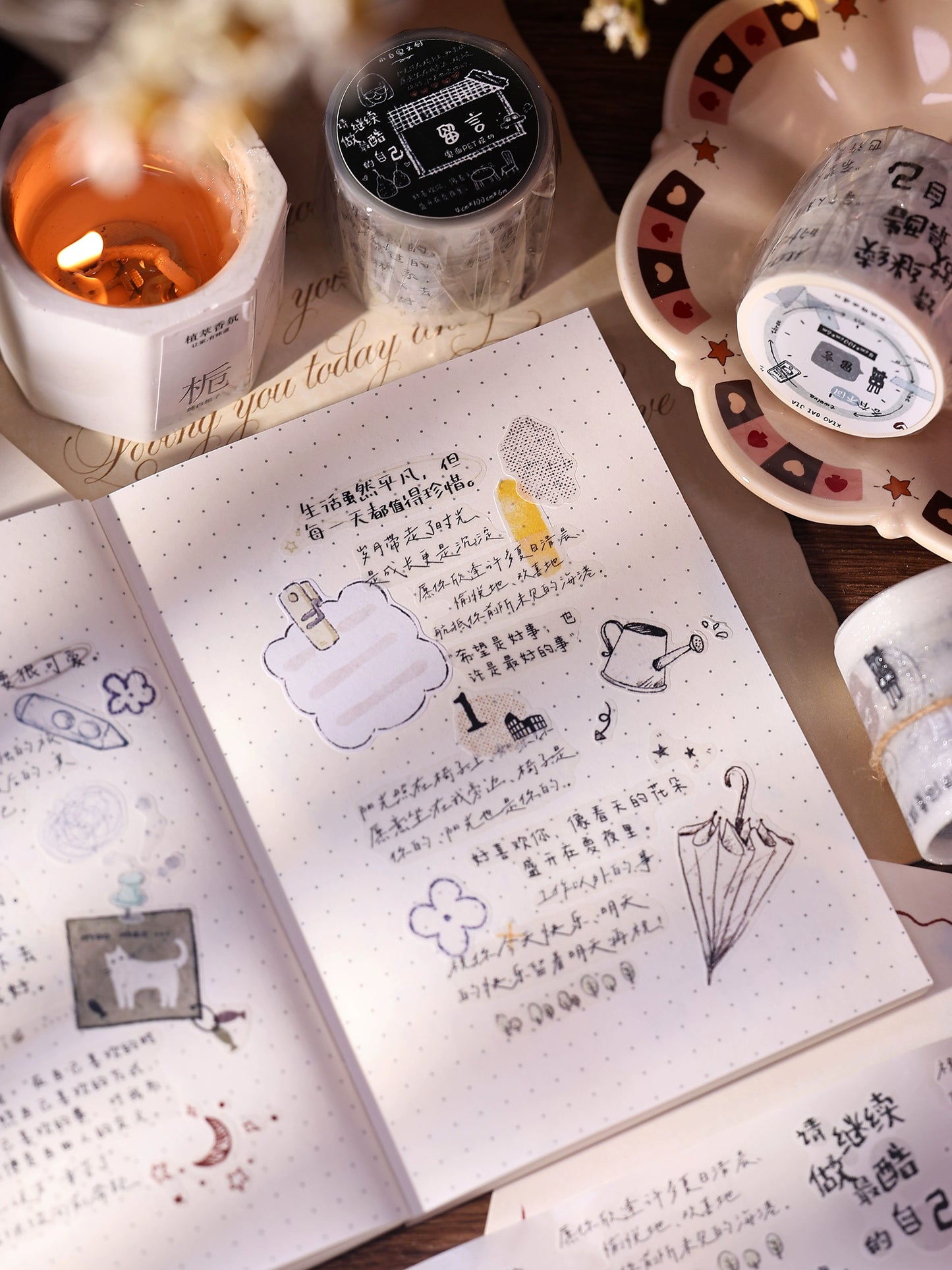 XiaoBaiJia Minimalist Style【Message】Light Retro Orginal Design Washi Pet Tape Landscape Stickers