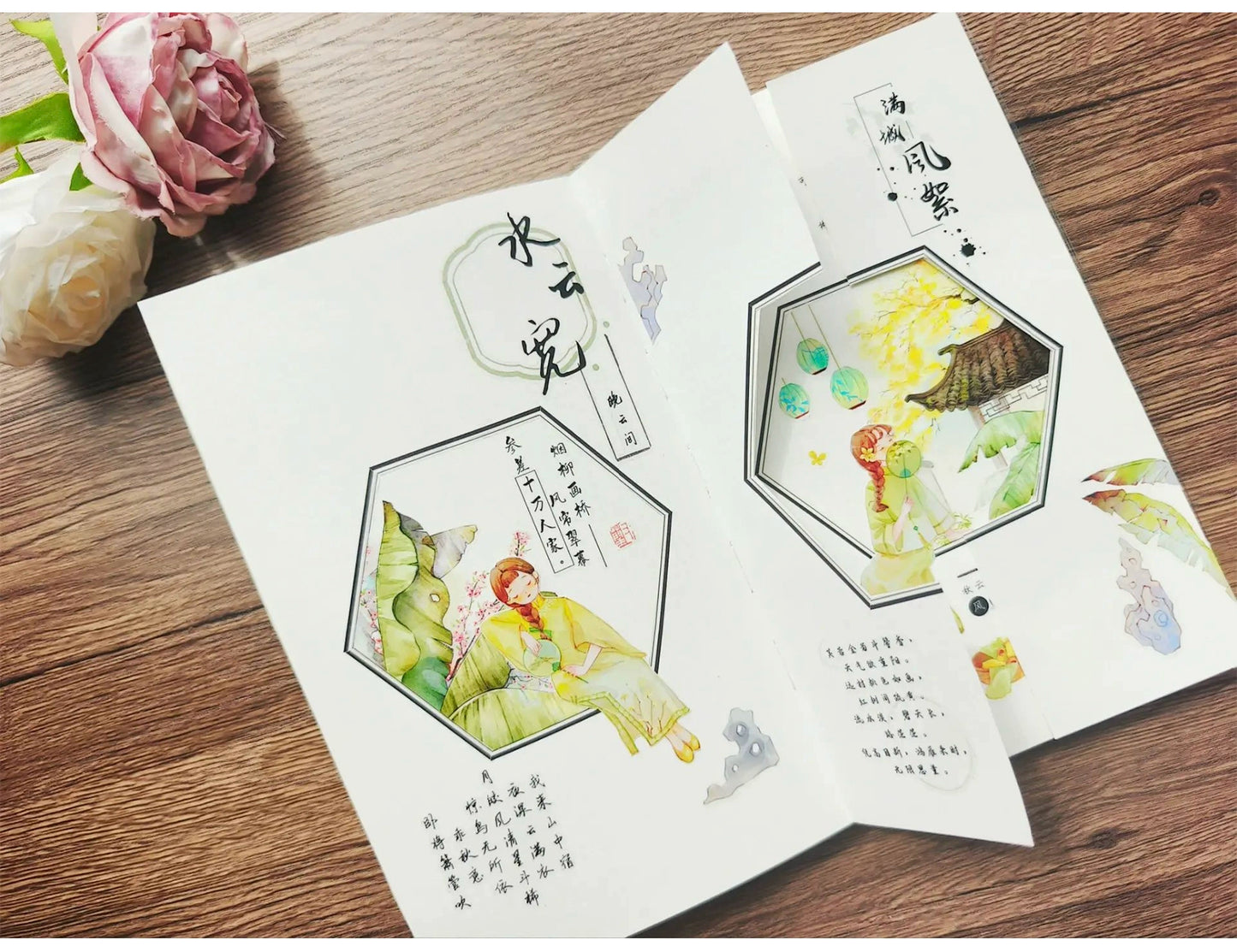 ZiYuanSu【Yunmeng Collection】Chinese Text Pre-cut Washi/PET Tape,for Scrapbook Supplies,Scrapbook Tape Stickers,Junk Journal Supplies