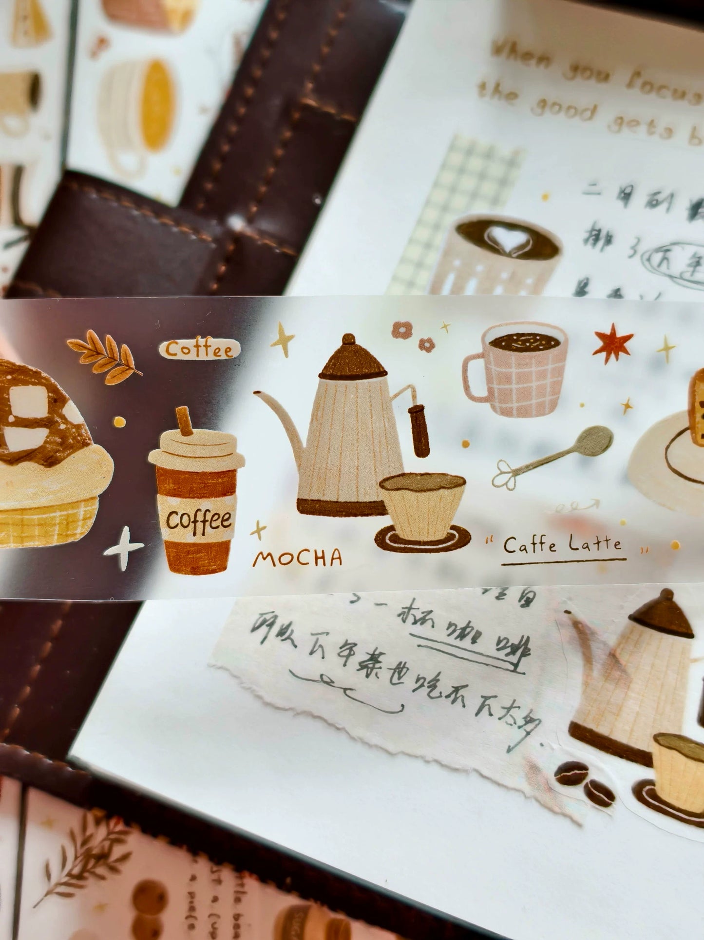 YiEr Minimalist Style Vol3【Coffee Daily】Light Retro Orginal Design Washi Pet Tape Landscape Stickers