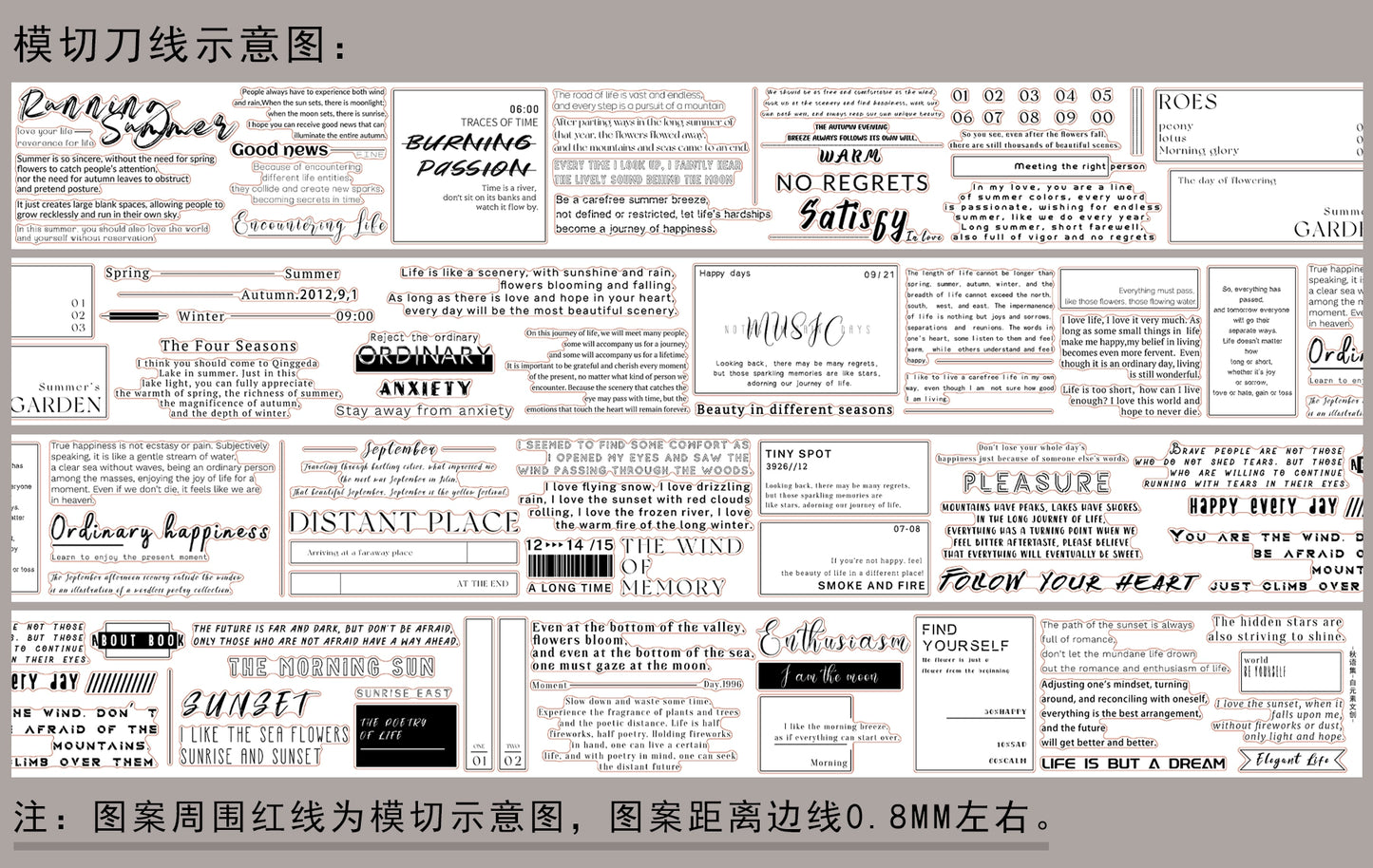 ZiYuanSu【Autumn Language Collection】English Text Pre-cut Washi/PET Tape,for Scrapbook Supplies,Scrapbook Tape Stickers,Junk Journal Supplies