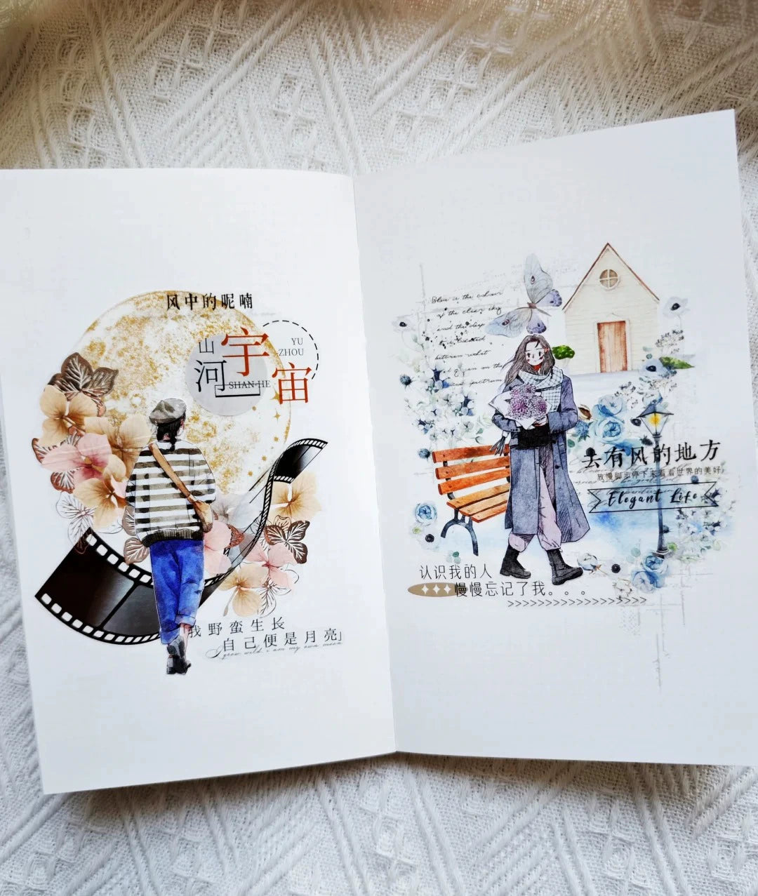 Kaixiaoxun Vol8 【Walked By】 Pre-Cut Washi/Matte PET Tape for Scrapbook Supplies,Junk Journal Supplies