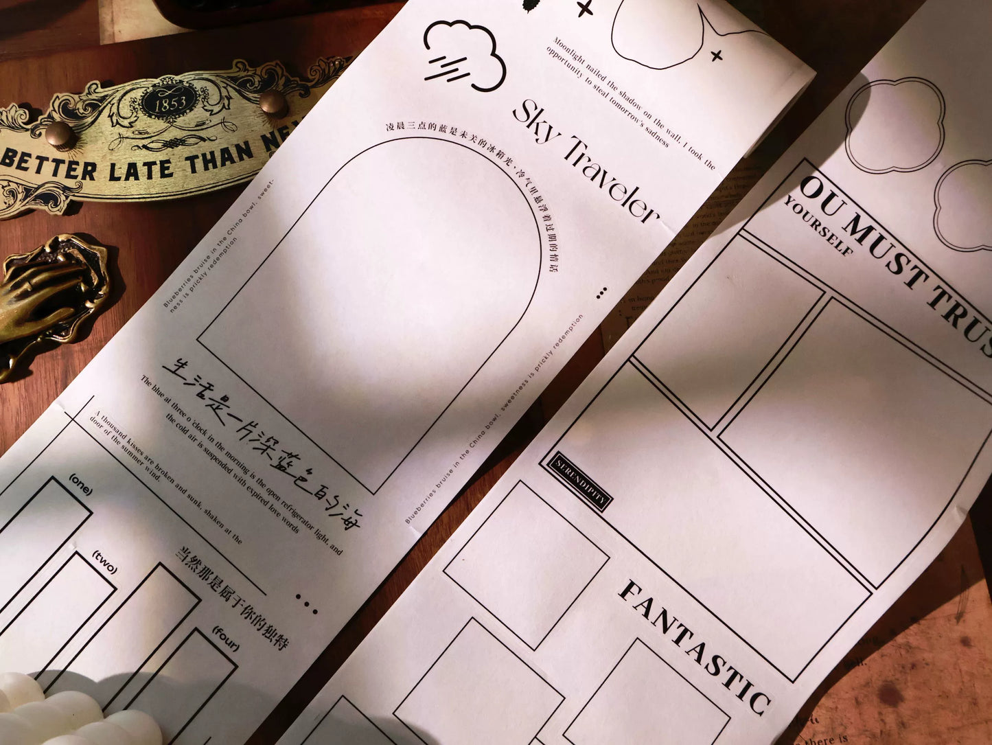 YiEr Vol14【Bottom Frame】Pre-cut Magazine Style Typesetting Manual Account frame Washi/Pet Tape
