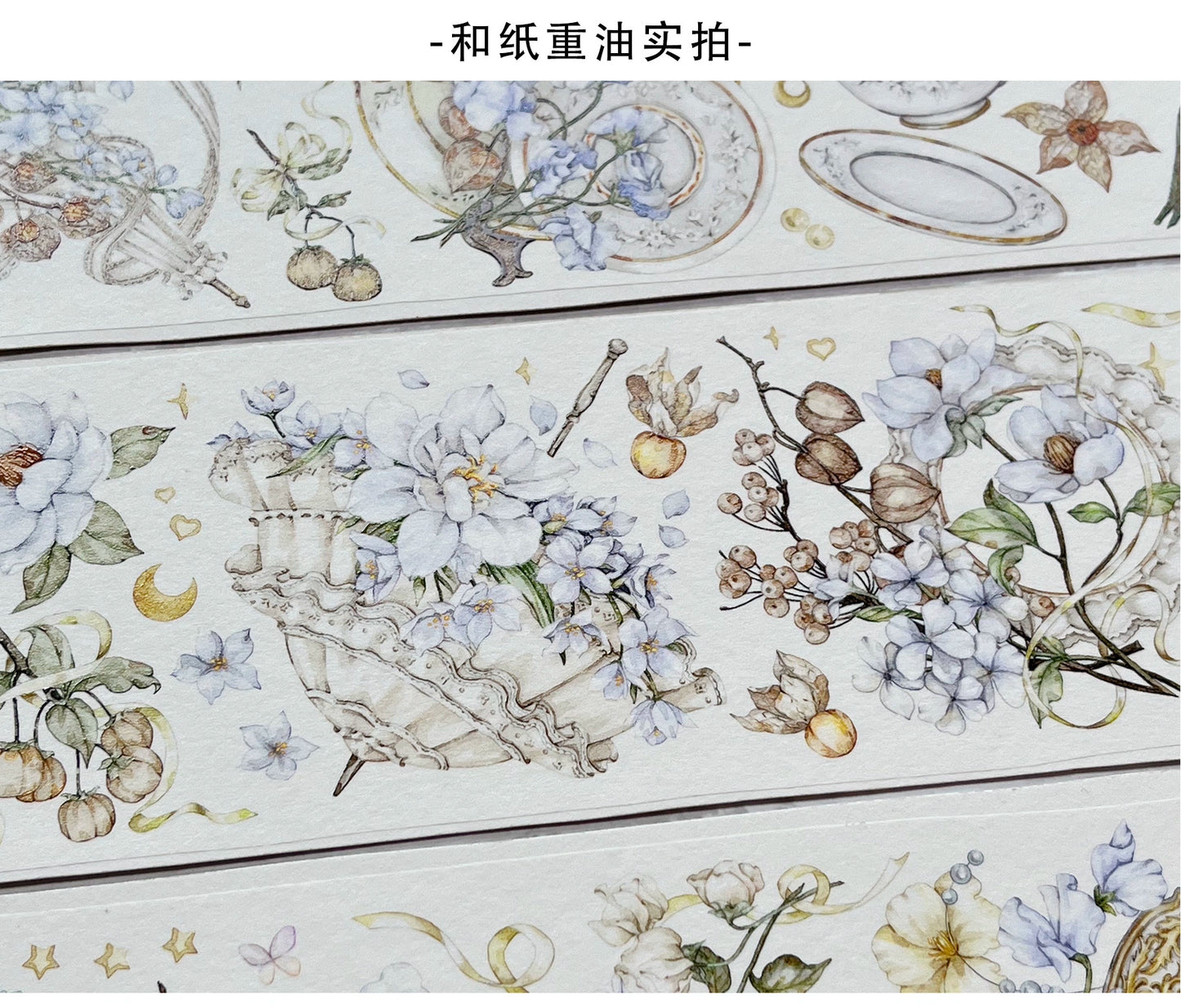 ZiYuanSu【LingLong Branch】Background Flower Pre-cut Washi/PET Tape,for Scrapbook Supplies,Scrapbook Tape Stickers,Junk Journal Supplies