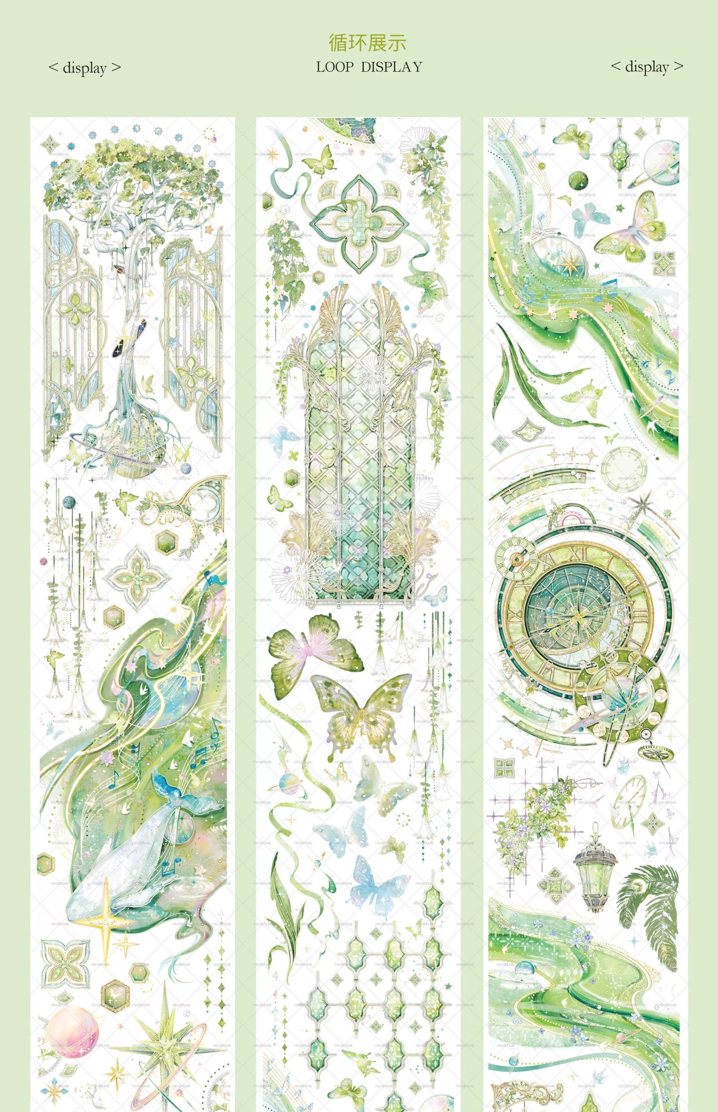 Moodtape【Green Moonlight】Landscap Original Design Washi/Pet Tape Stickers,for Scrapbook Supplies,Scrapbook Tape Stickers,Junk Journal Supplies