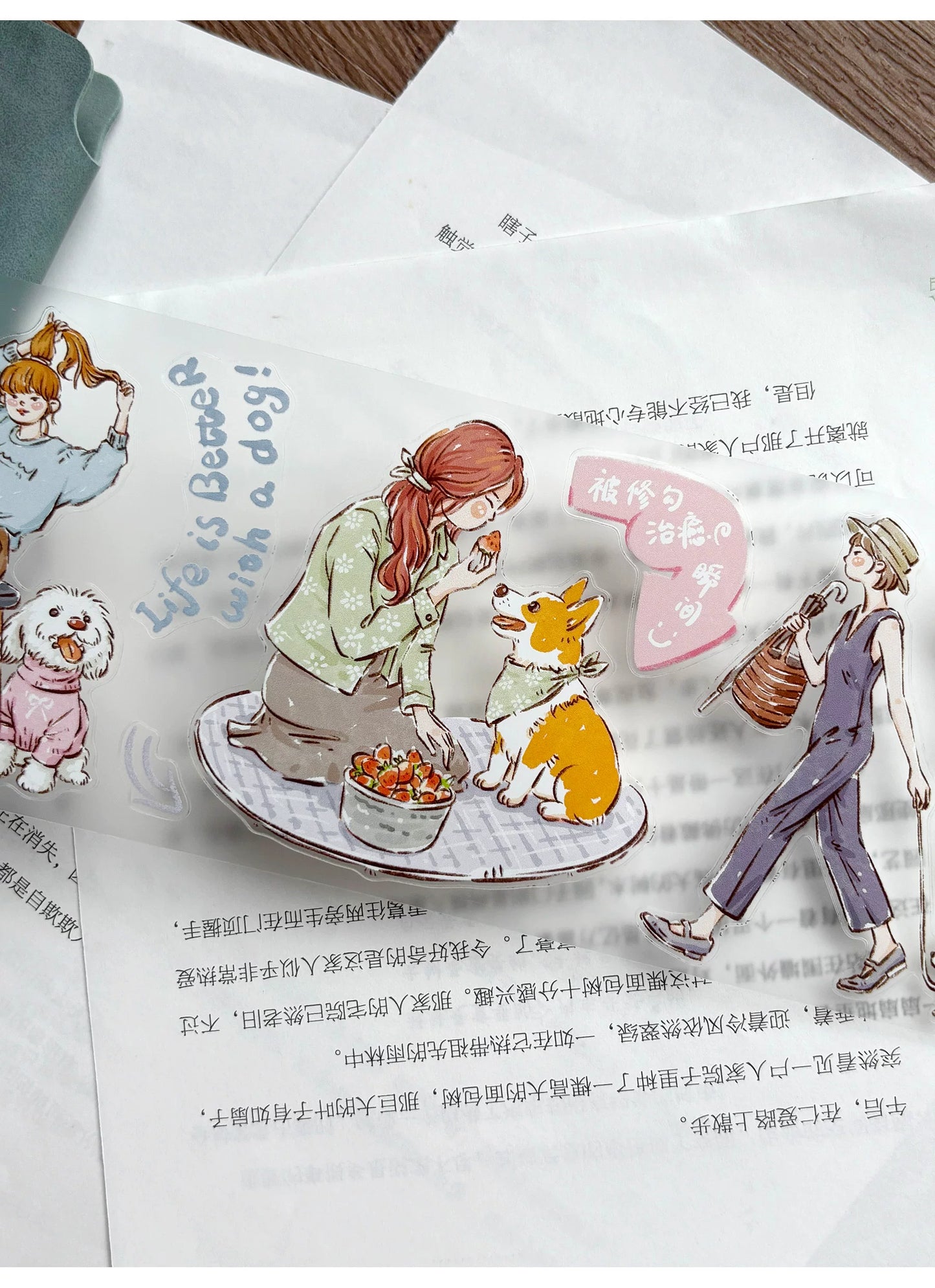 ZiYuanSu【Niedliche Haustierzeit】Katzen- und Hundeszene vorgeschnittenes Washi/PET-Tape