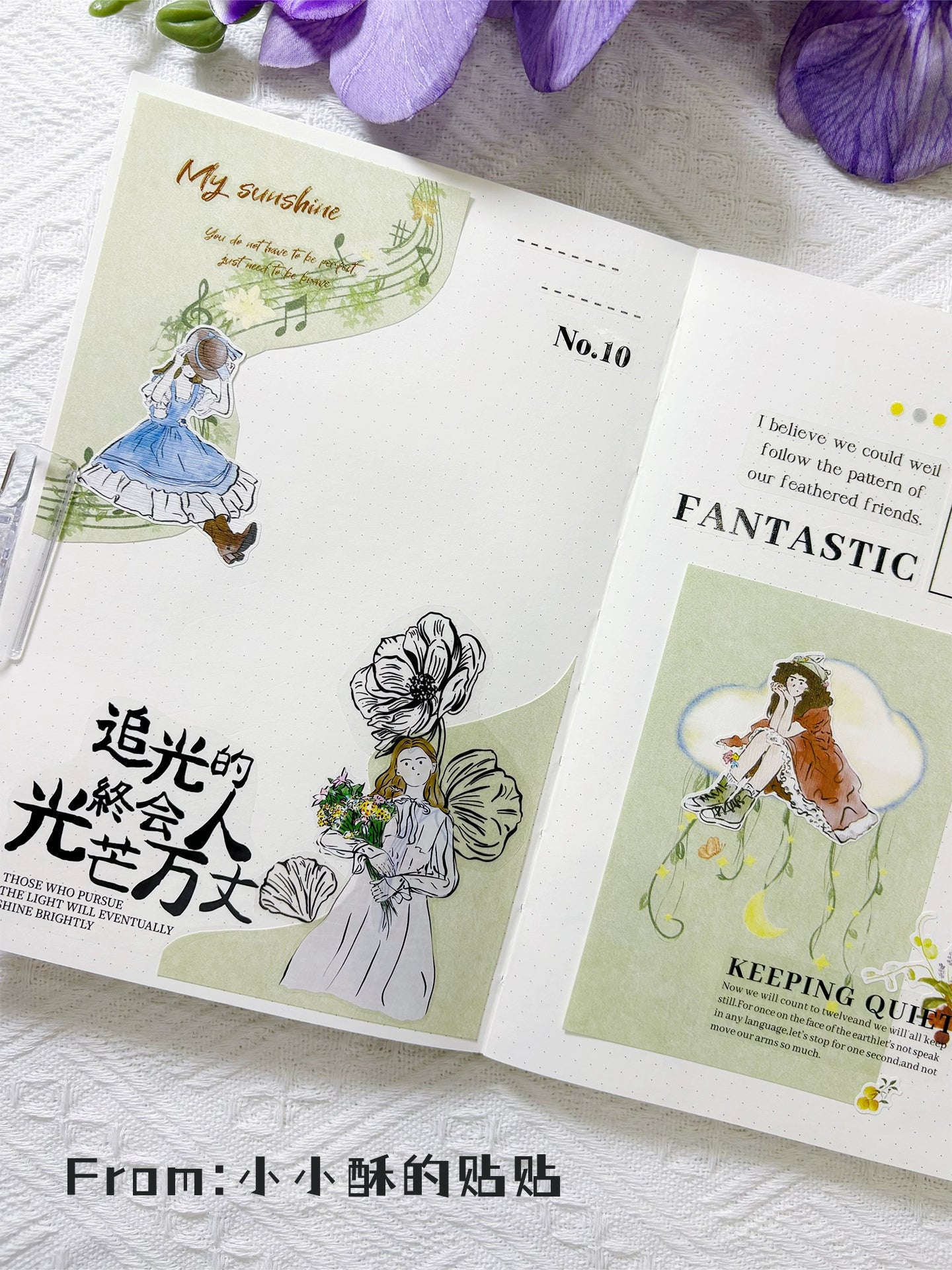 A Little Studio Vol2【Picking up the Light Girl】Washi Pet Light retro Tape