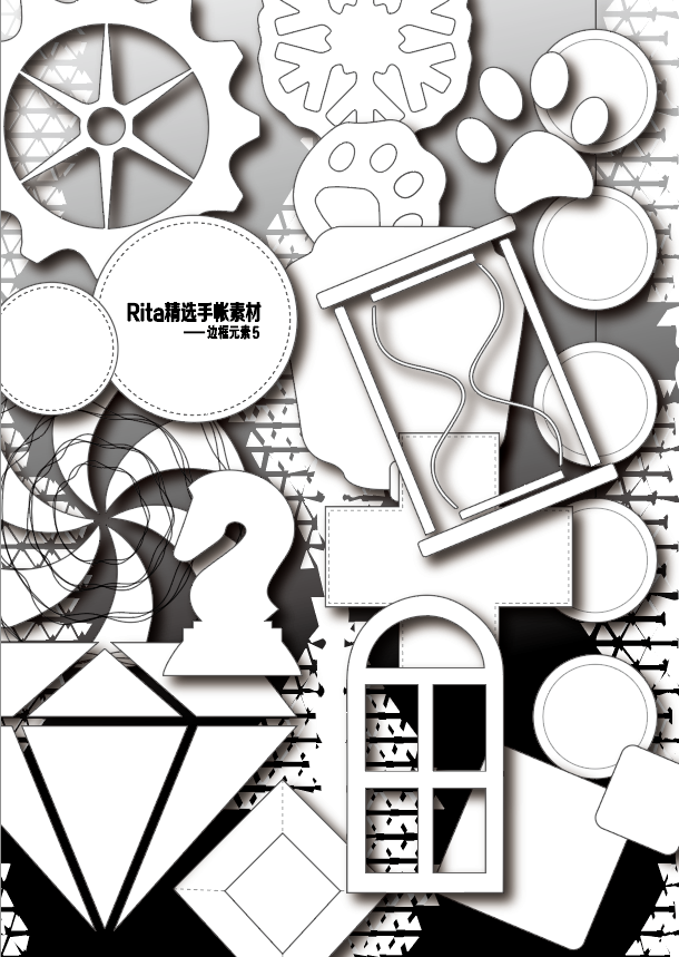Rita's Little World【Framing Elements 1-5】Original Washi Paper Material Sticker Book