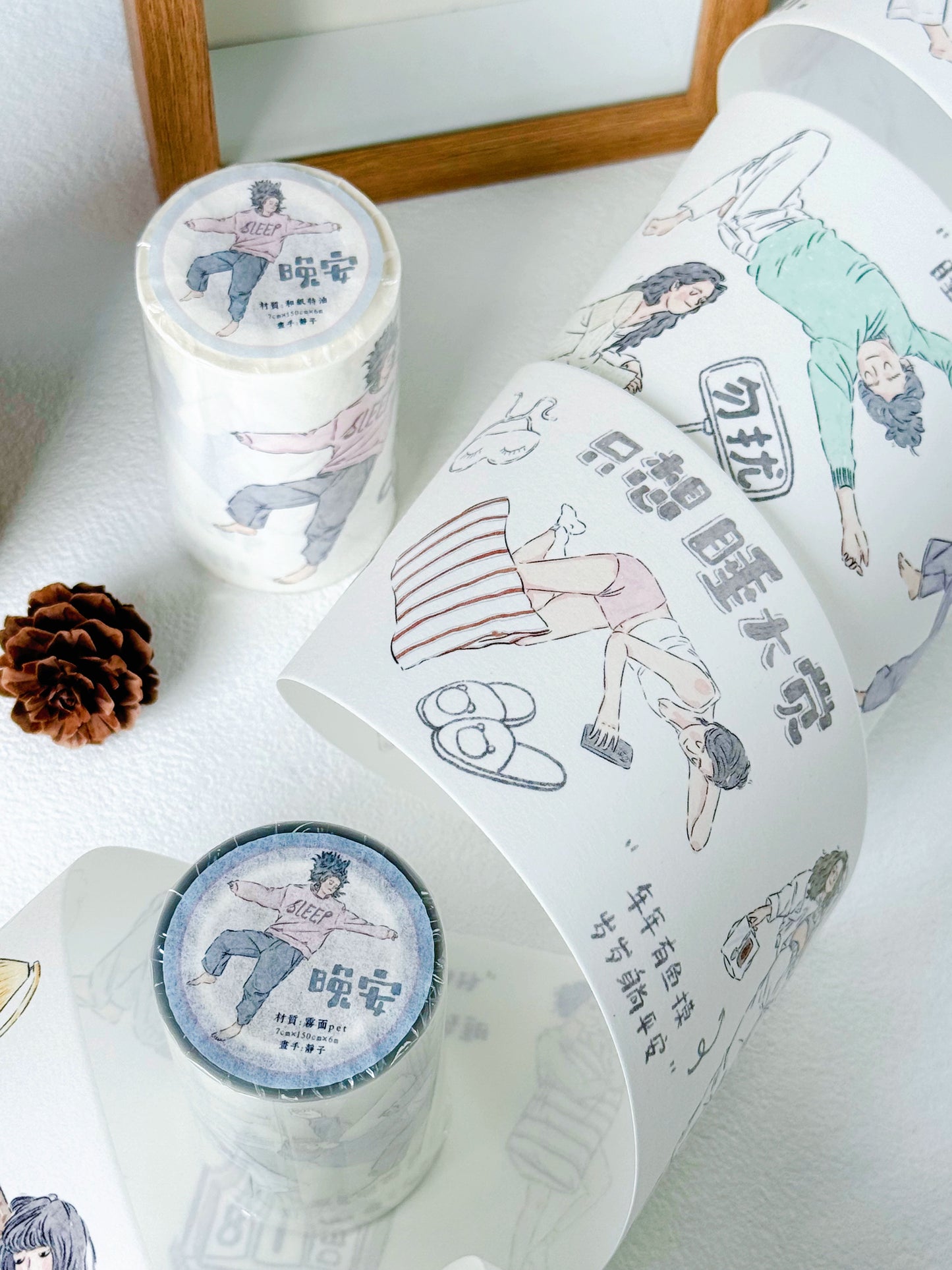 XiYue【Good Night】Original Chinese Text Design Washi/PET Tape Stickers