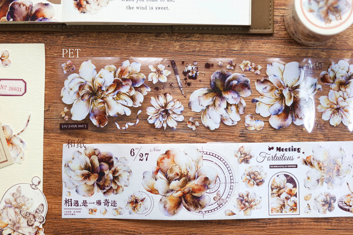 XiaoBaiJia【Setting Sun】Light Retro Orginal Design Washi Pet Floral Tape Light Retro Landscaping Stickers