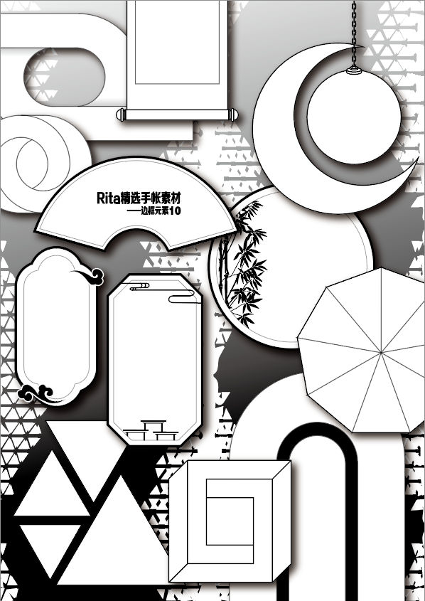 Rita's Little World【Framing Elements 6-10】Original Washi Paper Material Sticker Book