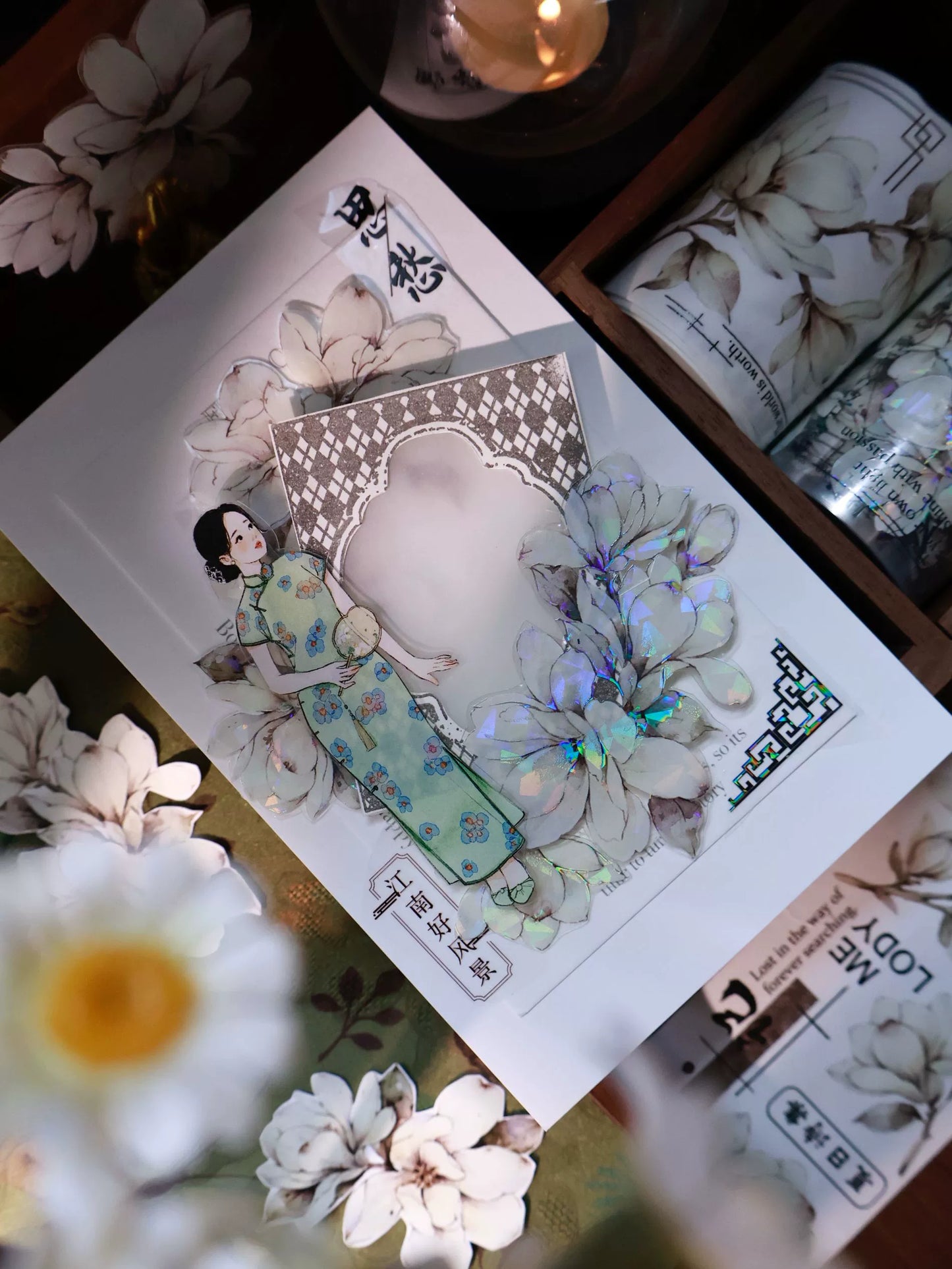 YiEr Vol14【Moon Condensation Fragrance】Ancient Style Magnolia Floral Washi Tape and PET Stickers