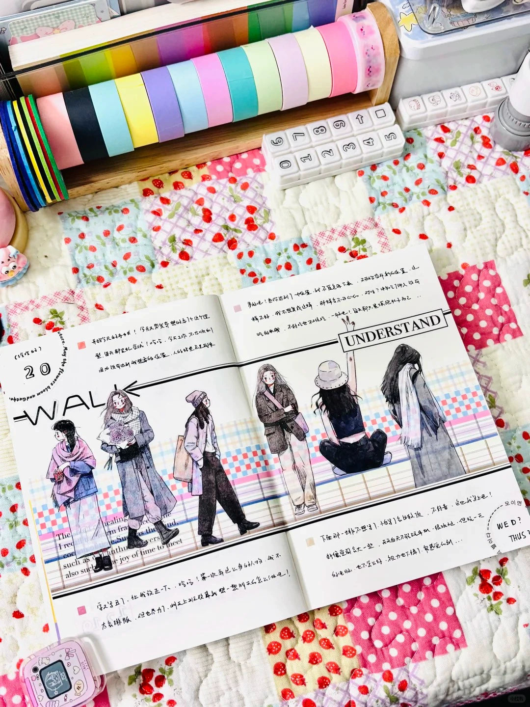 Kaixiaoxun Vol8 【Walked By】 Pre-Cut Washi/Matte PET Tape for Scrapbook Supplies,Junk Journal Supplies