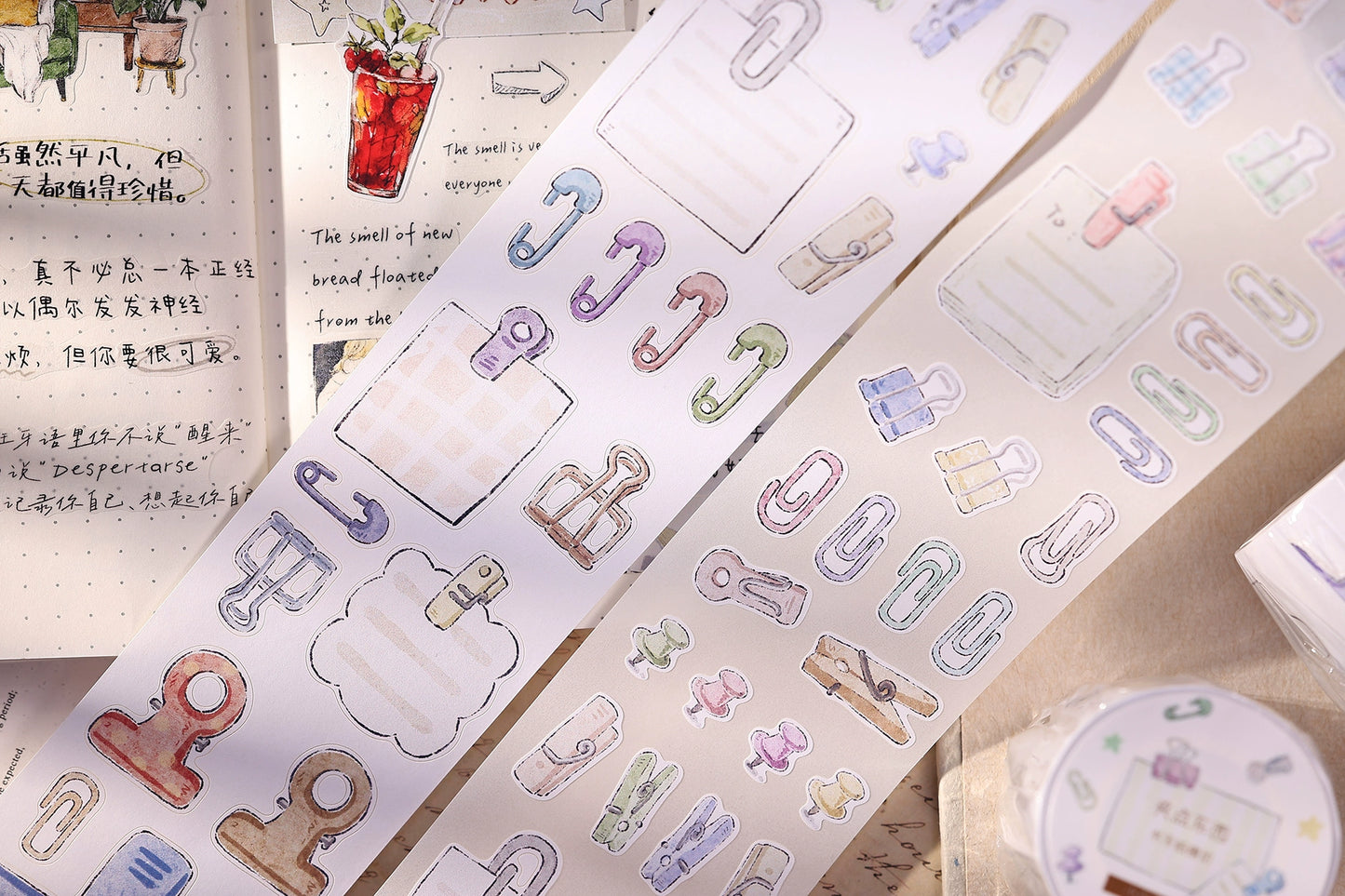XiaoBaiJia Minimalist Style【Pinch Something】Clips Orginal Design Washi Pet Tape Landscape Stickers