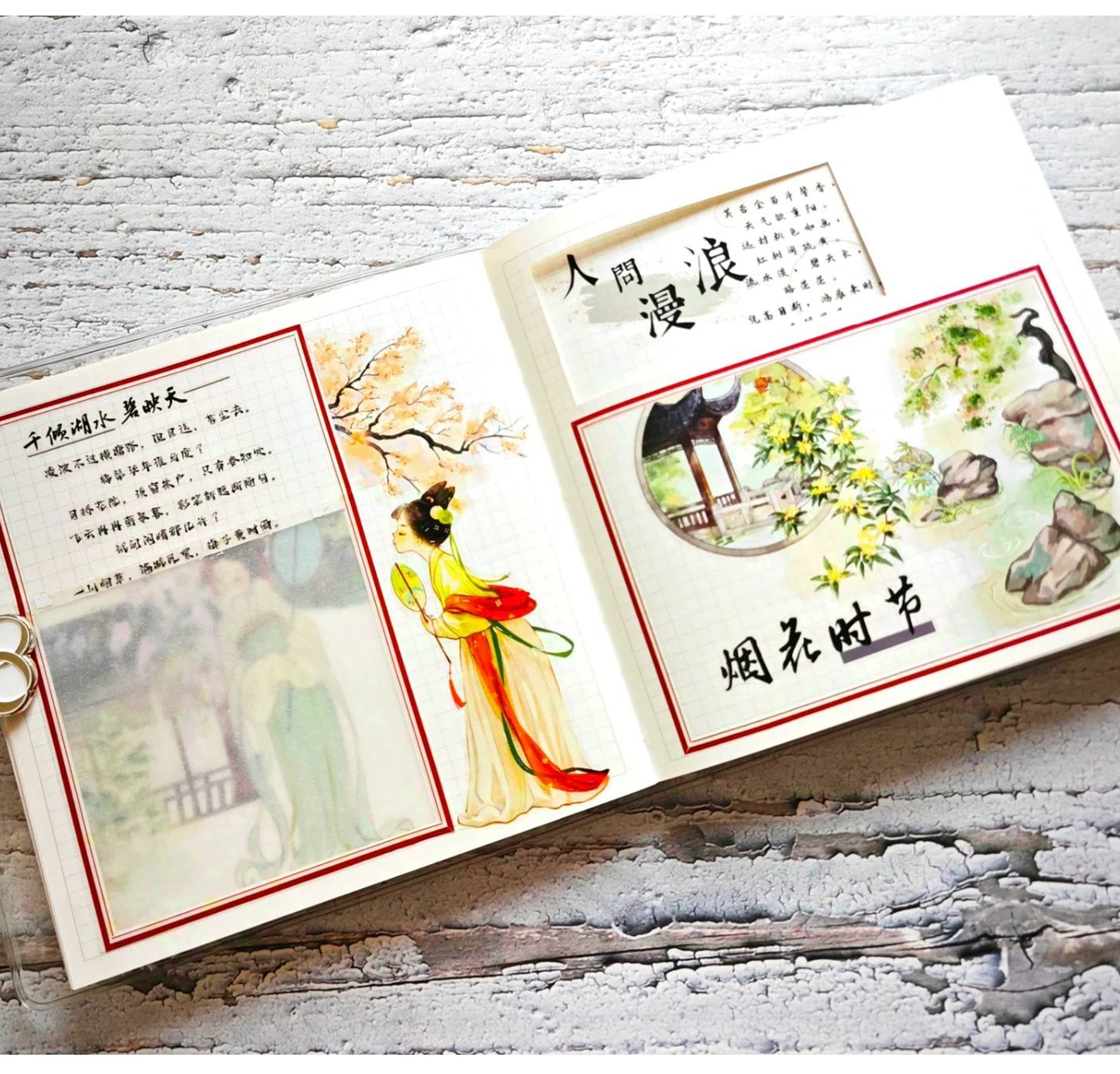 ZiYuanSu【Yunmeng Collection】Chinese Text Pre-cut Washi/PET Tape,for Scrapbook Supplies,Scrapbook Tape Stickers,Junk Journal Supplies