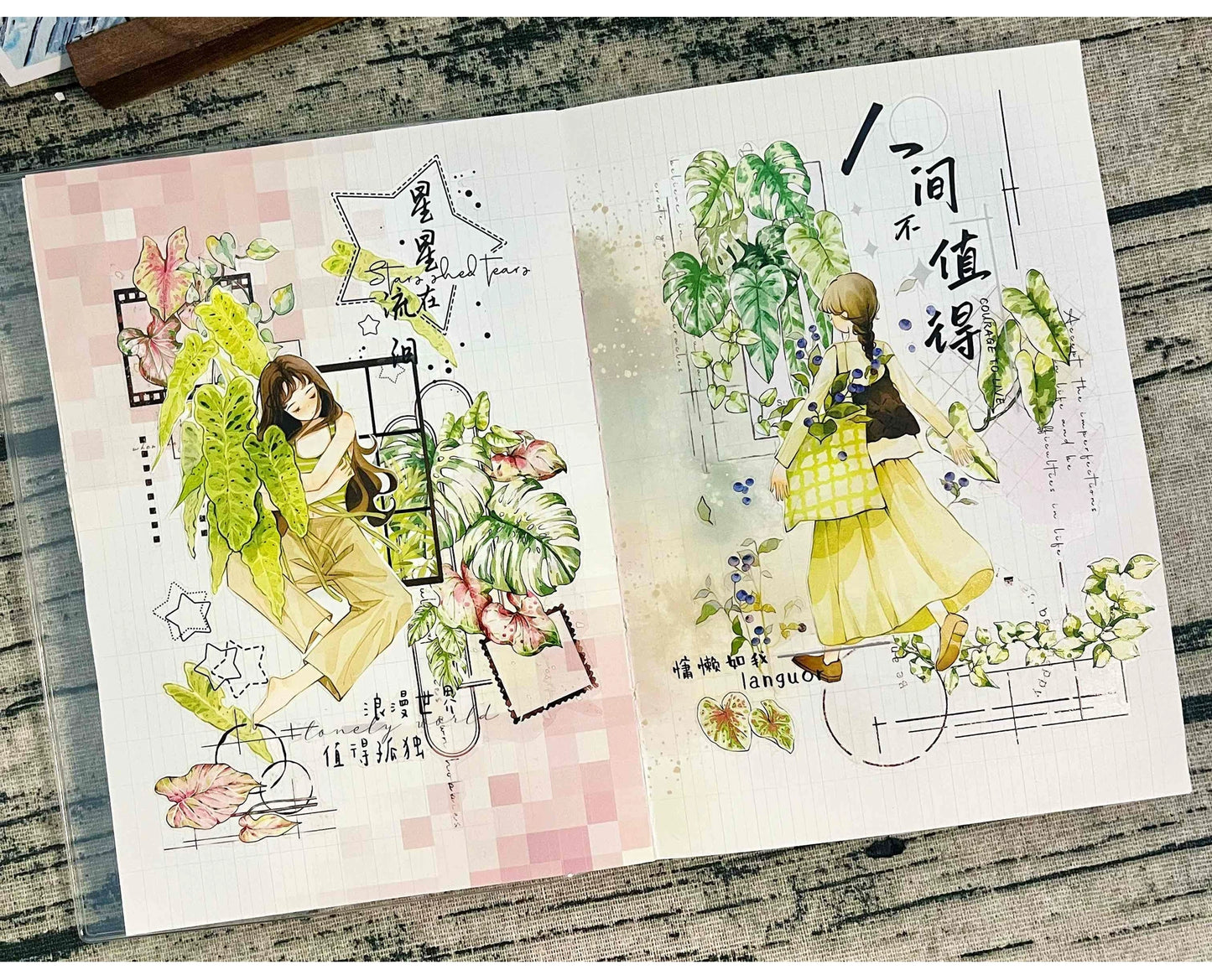ZiYuanSu【Emotion Memory】Text Scene/Landscape Pre-cut Washi/PET Tape,for Scrapbook Supplies,Scrapbook Tape Stickers,Junk Journal Supplies
