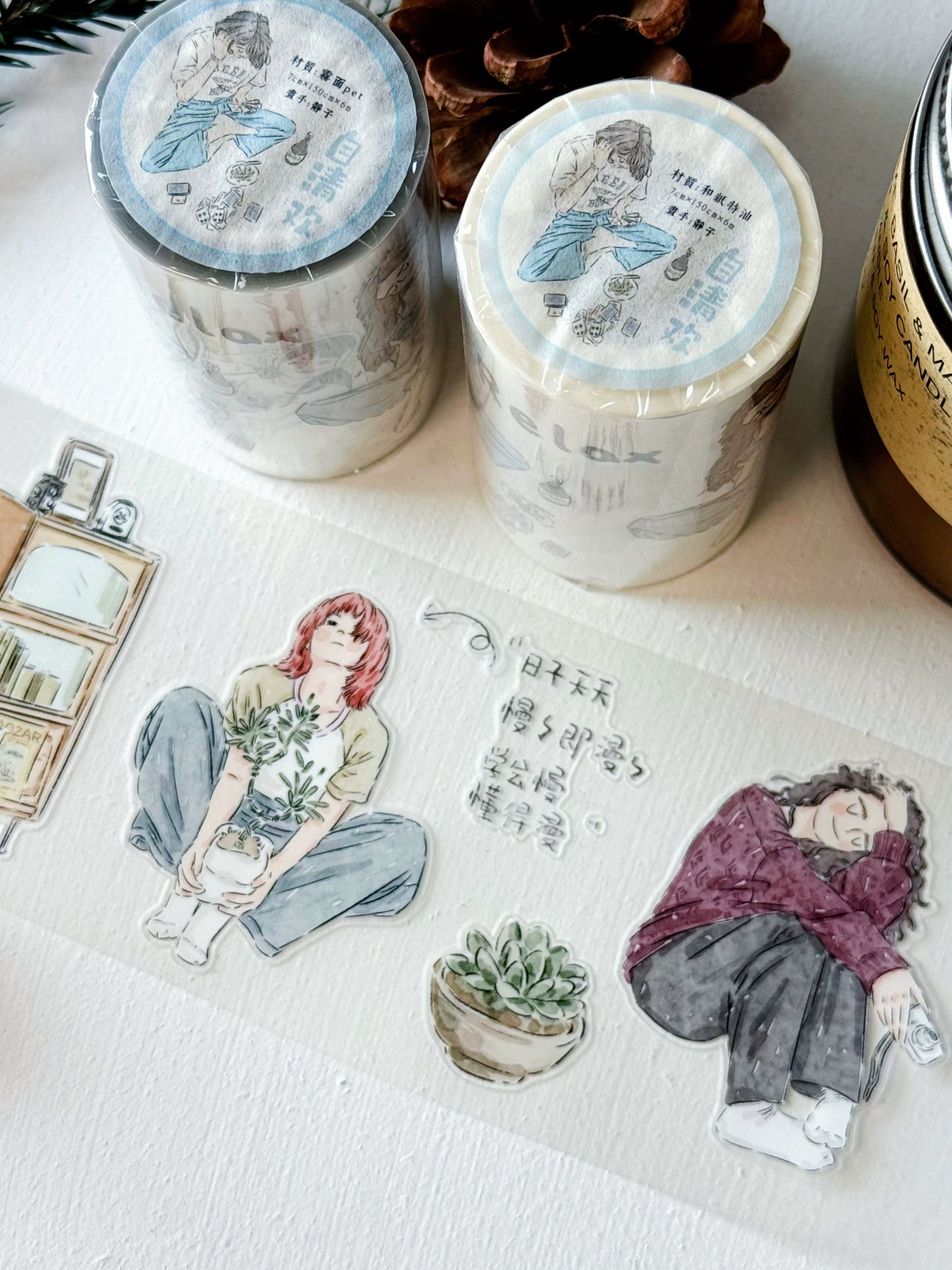 XiYue【Zi QingHuan】Original Character Design Washi/PET Tape Stickers,for Scrapbook Supplies,Journaling,Junk Journal,Bullet Journal,Planner Stickers