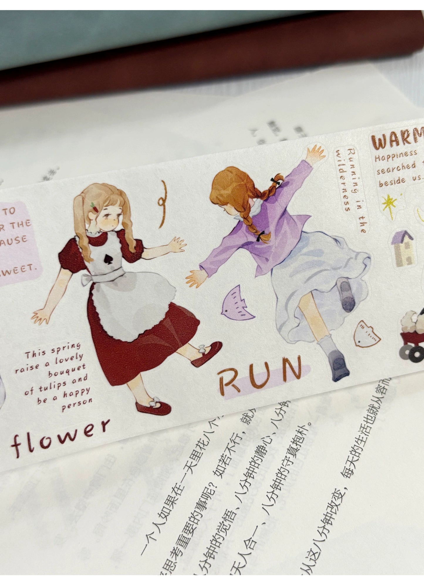 ZiYuanSu Vol12【Dear Girl】Pre-Cut Original Design Character Washi/PET Tape Stickers, for Scrapbook Supplies,Scrapbook Tape Stickers,Junk Journal Supplies, Journaling Stickers,Bullet Journals