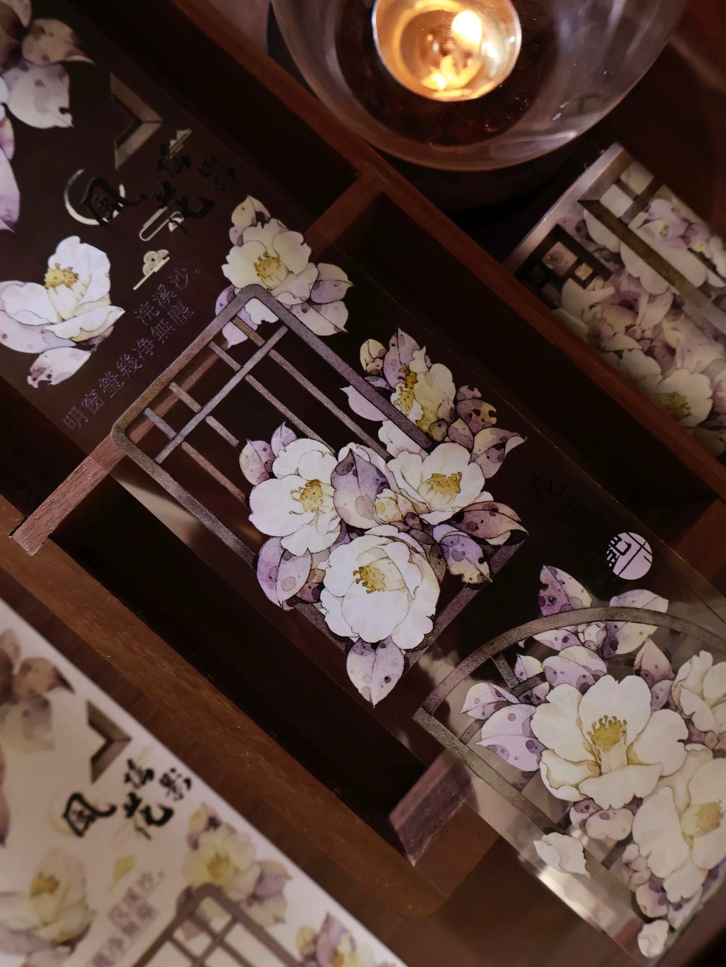 YiEr Vol14【Sparse Shadows Reflected on Window】Ancient Style Rose Floral Washi Tape and PET Stickers