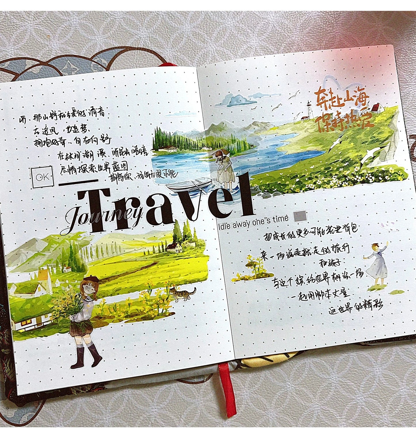 ZiYuanSu Vol12【Spring and Summer Romance】Scene/Landscape Pre-cut Washi/PET Tape,for Scrapbook Supplies,Scrapbook Tape Stickers,Junk Journal Supplies