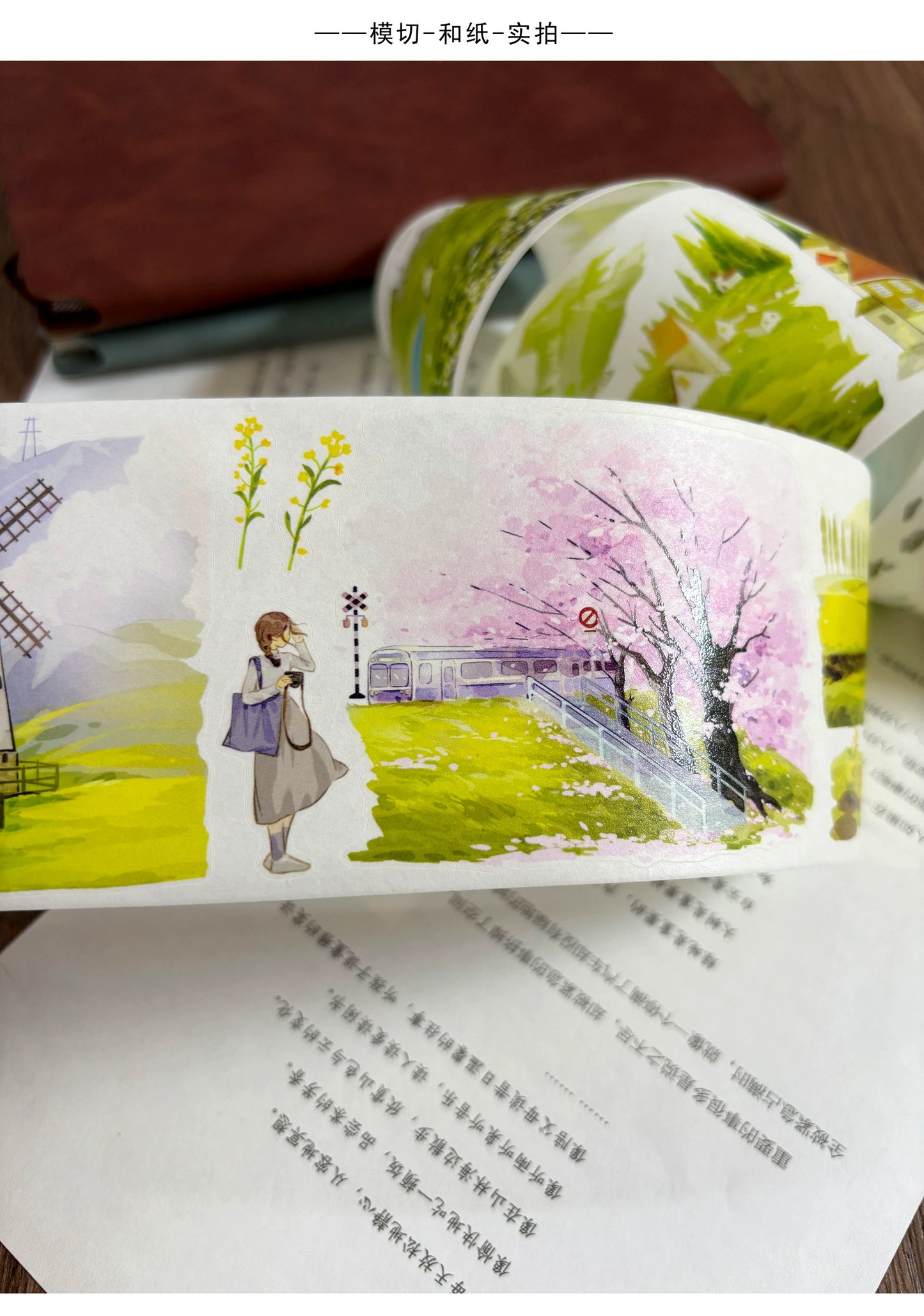 ZiYuanSu Vol12【Spring and Summer Romance】Scene/Landscape Pre-cut Washi/PET Tape,for Scrapbook Supplies,Scrapbook Tape Stickers,Junk Journal Supplies