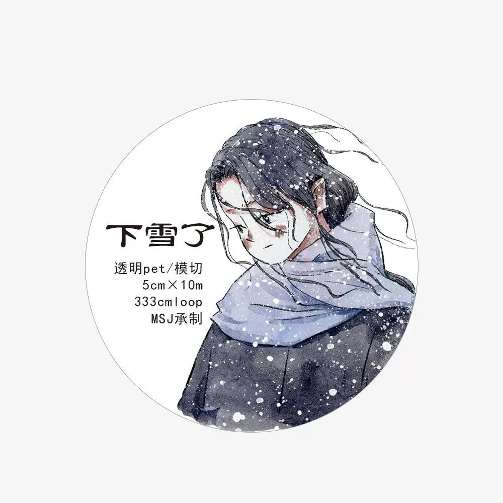 Kaixiaoxun Vol8 【It's Snowing】 Pre-Cut Washi/Matte PET Tape for Scrapbook Supplies,Junk Journal Supplies