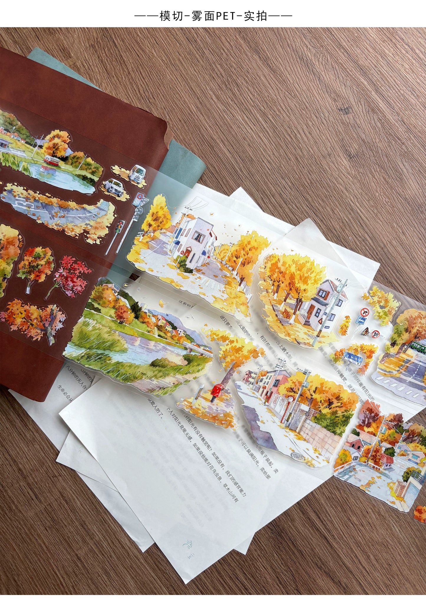 ZiYuanSu【Gradually Strengthening the Autumn Atmosphere】Background Scene Pre-cut Washi/PET Tape,for Scrapbook Supplies,Scrapbook Tape Stickers,Junk Journal Supplies