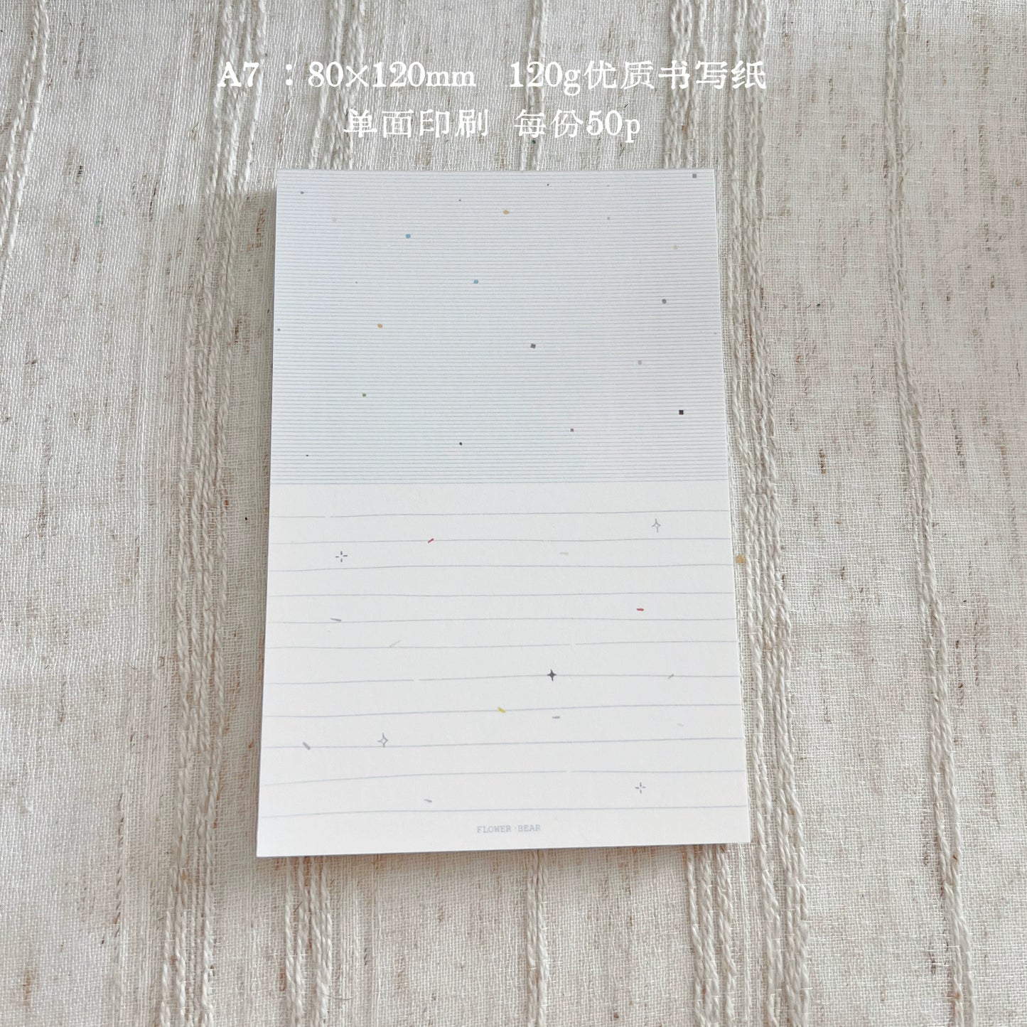 Flower and Bear Studio【A7 Splicing Memo Book】Original Design Simple Ins Style Practical High Beauty Washi Tape Inner Page