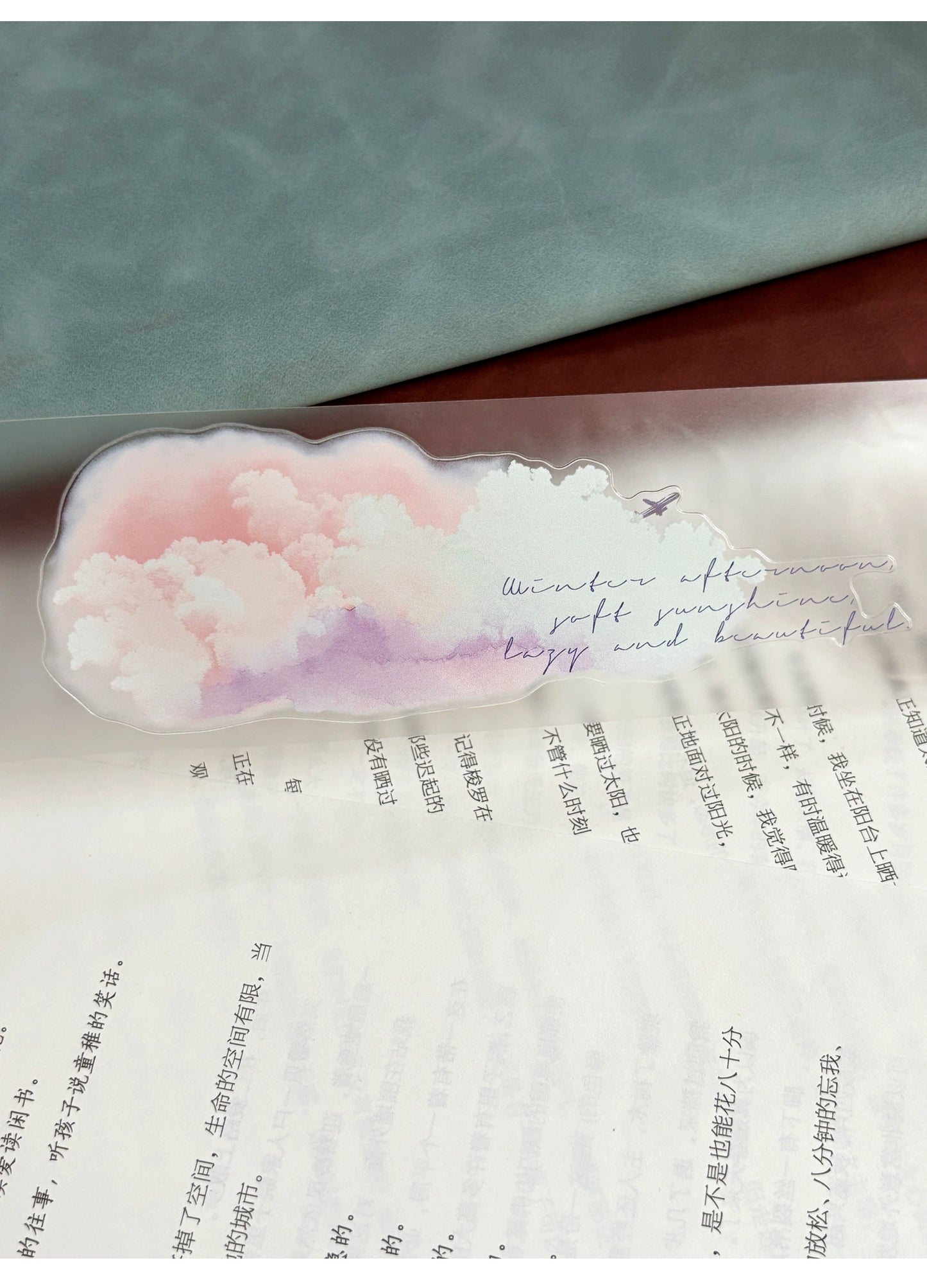 ZiYuanSu Vol12【Light Wind Cloud Shadow】Scene/Landscape Pre-cut Washi/PET Tape,for Scrapbook Supplies,Scrapbook Tape Stickers,Junk Journal Supplies