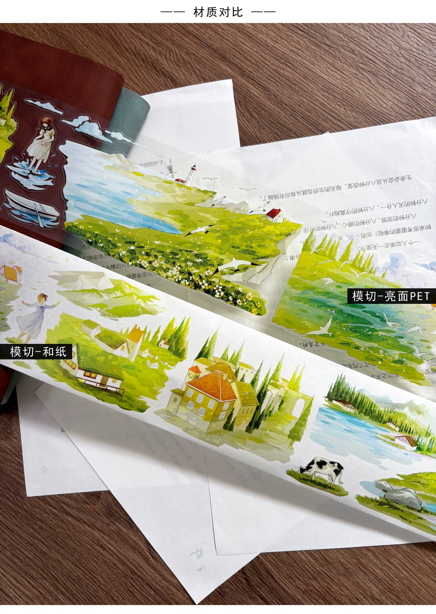ZiYuanSu Vol12【Spring and Summer Romance】Scene/Landscape Pre-cut Washi/PET Tape,for Scrapbook Supplies,Scrapbook Tape Stickers,Junk Journal Supplies