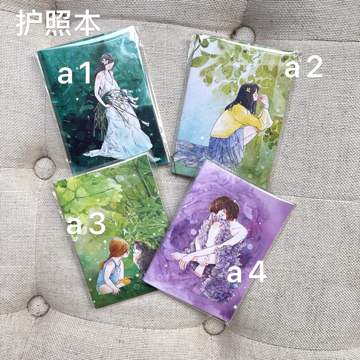 DingDing Vol9【4 Pcs 9*12.5cm Person Cover Travel Notebook】,Washi Sticker Book,Passport, Blank Inner Pages,for Junk Journal,Journaling,Scrapbooking
