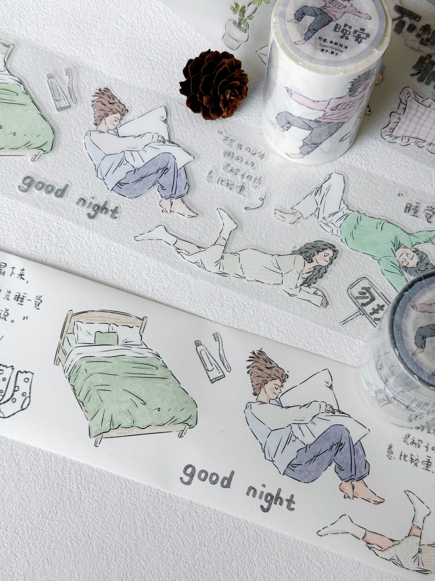 XiYue【Good Night】Original Chinese Text Design Washi/PET Tape Stickers