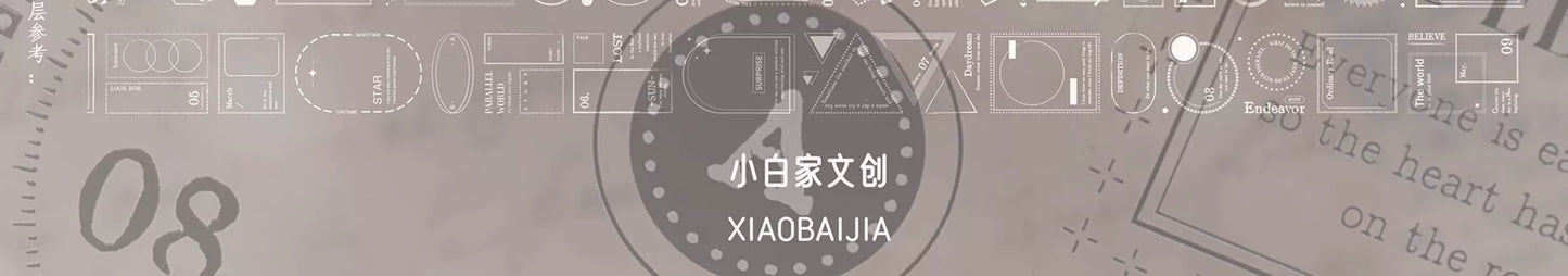 XiaoBaiJia【Frame Collection】Light Retro Chinese and English Text Border Washi PET Tape