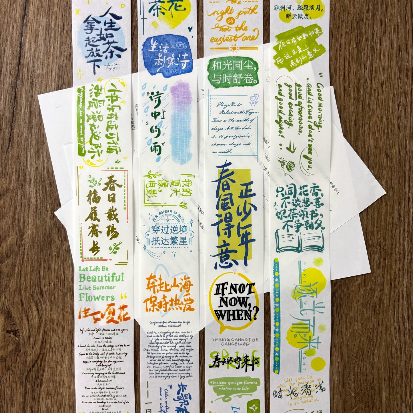 ZiYuanSu Vol12【Poetic Rhyme】Chinese Text Pre-cut Washi/PET Tape,for Scrapbook Supplies,Scrapbook Tape Stickers,Junk Journal Supplies
